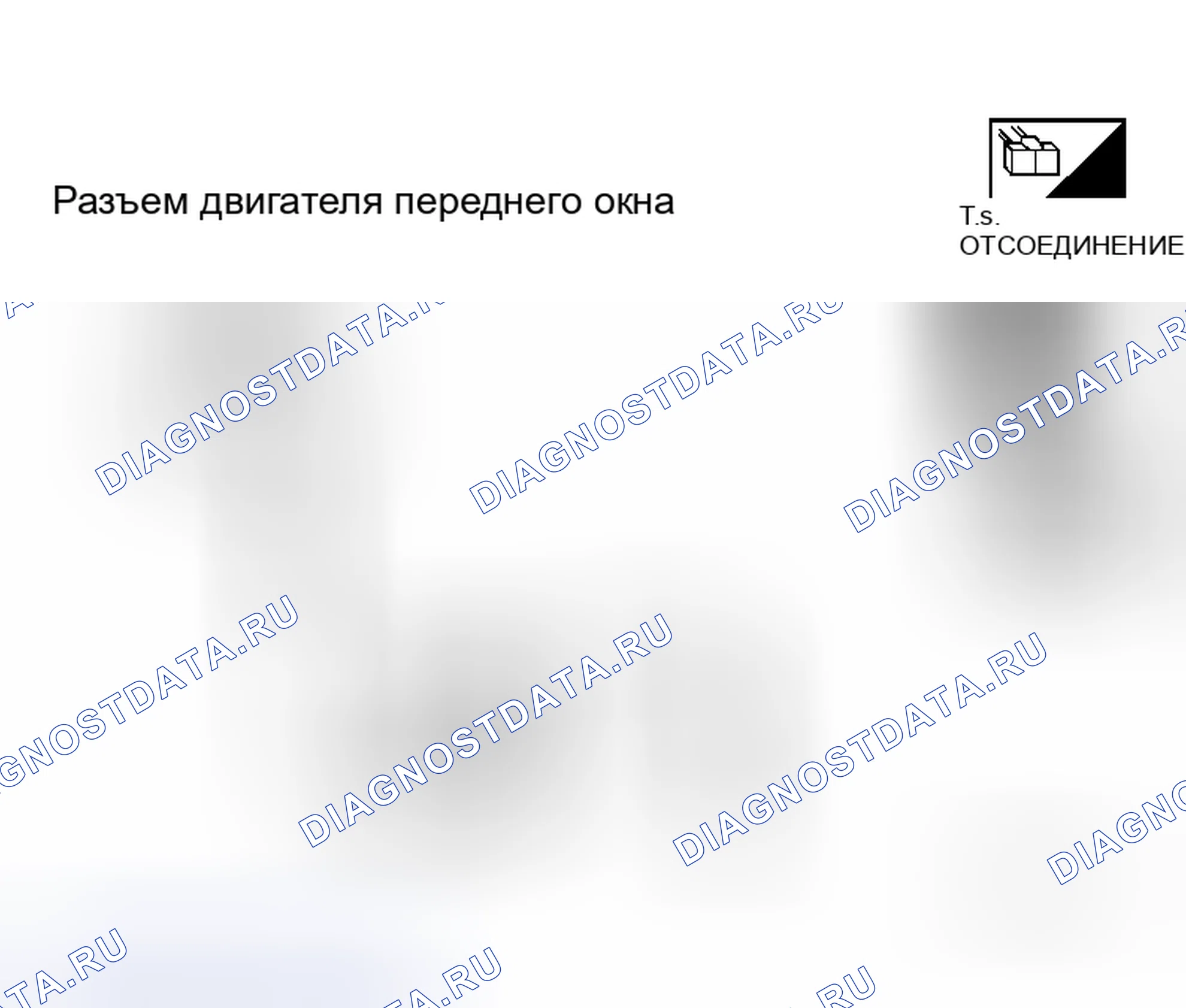 Рис. 49: Проверка цепи энкодера на передней правой панели. Honda N-WGN I