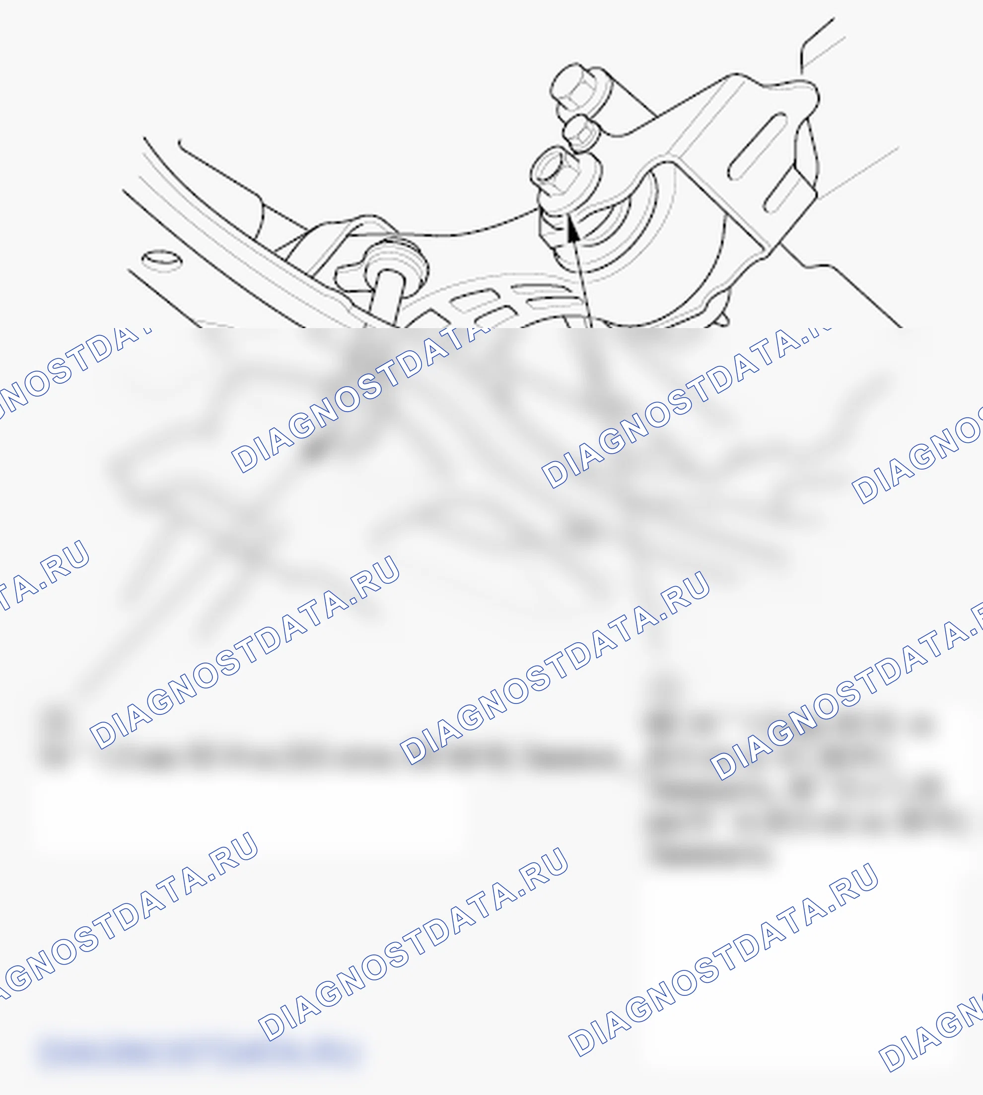 Рис. 108. Honda Fit GE