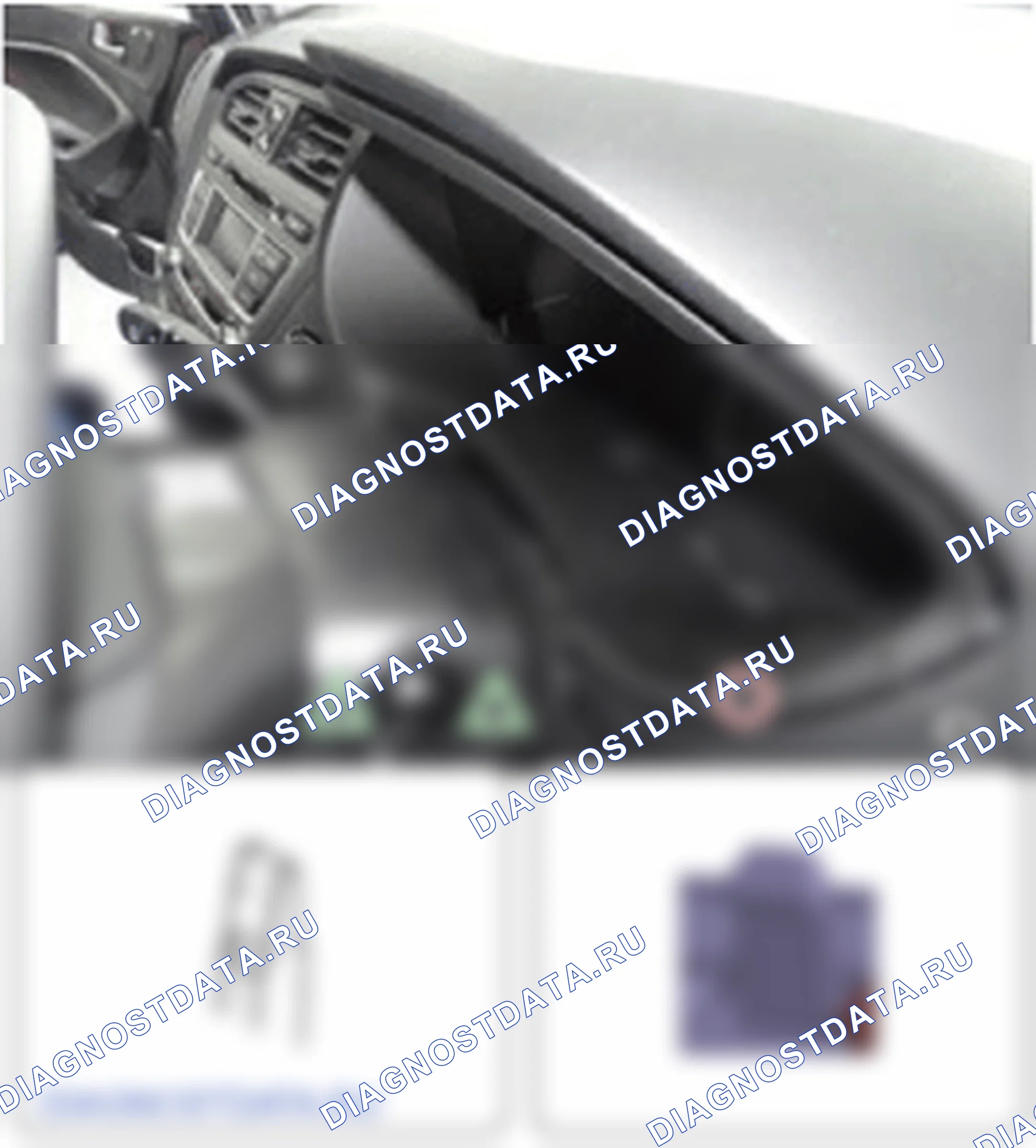 Снятие комбинации приборов. Hyundai i20 GB