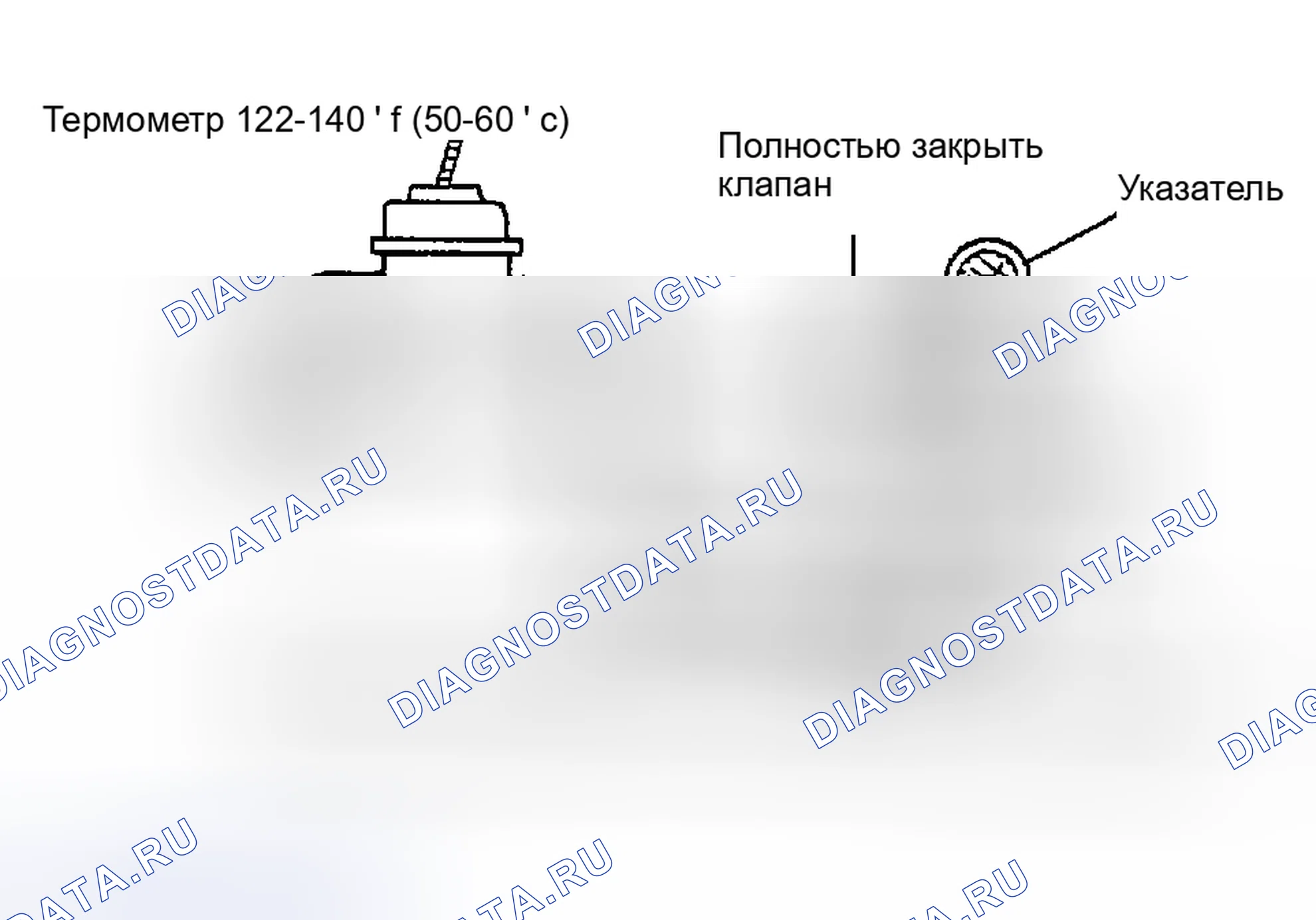 Рис. 79. Geely Xingyue L I