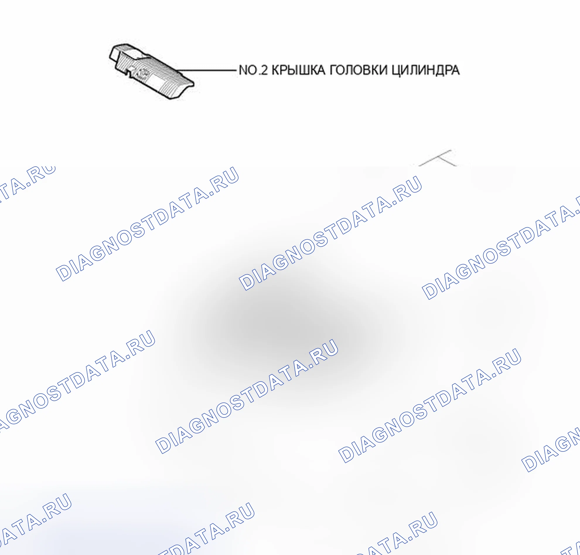 Рис. 228: ИЛЛЮСТРАЦИЯ. Toyota Prius V I