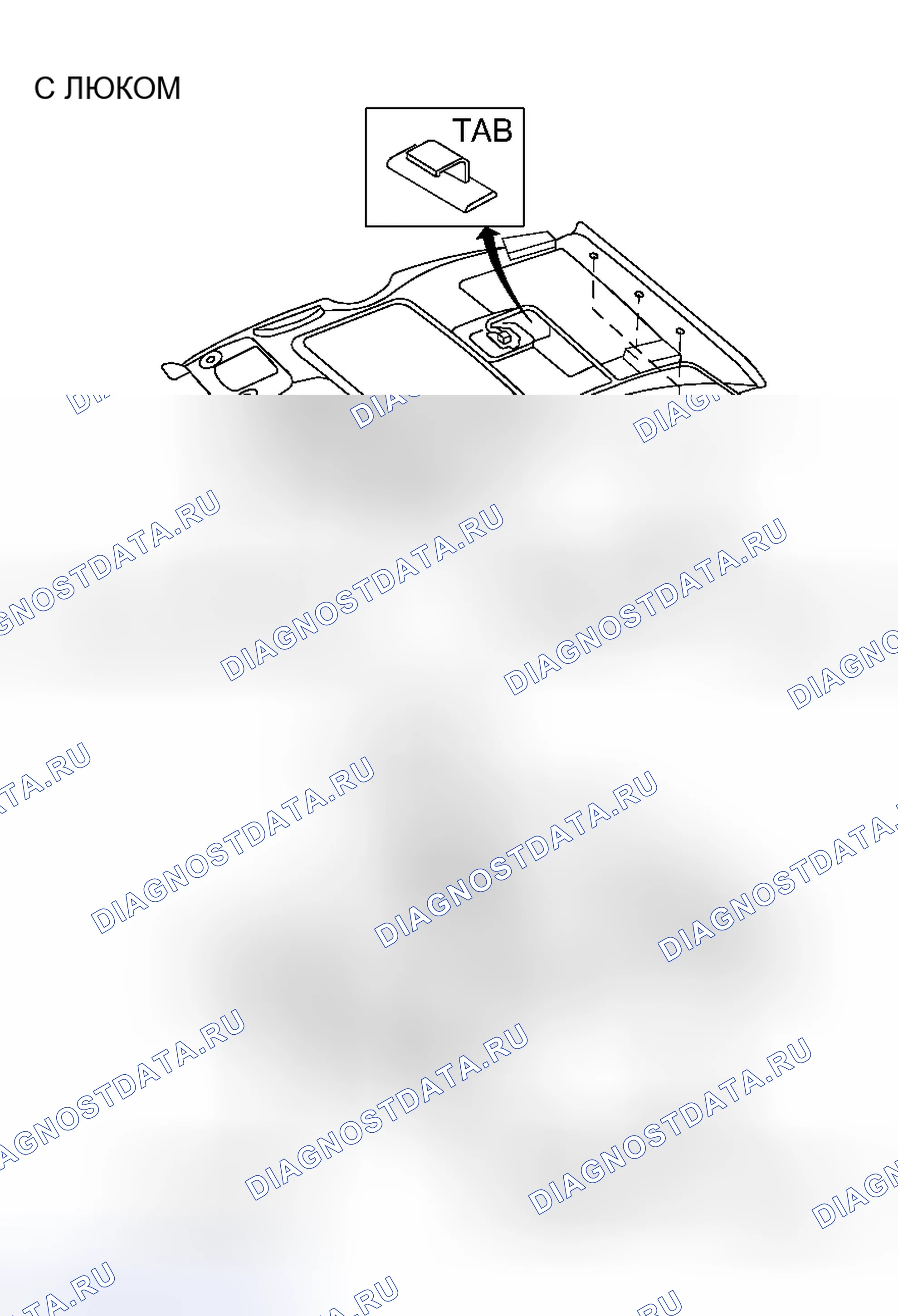 Рис. 10. Mazda RX-8 I