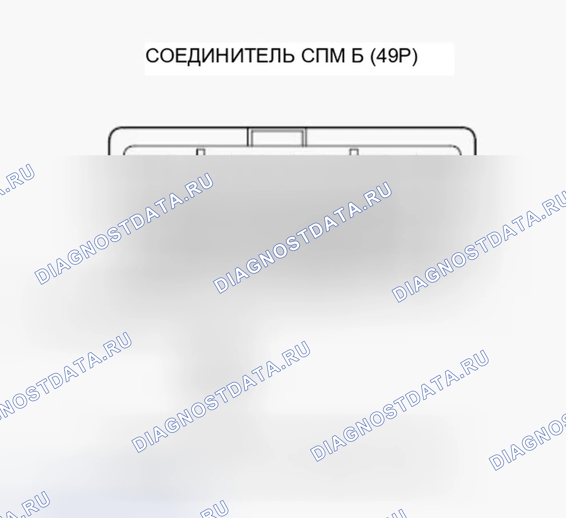 Рис. 186. Honda Ridgeline I рестайлинг