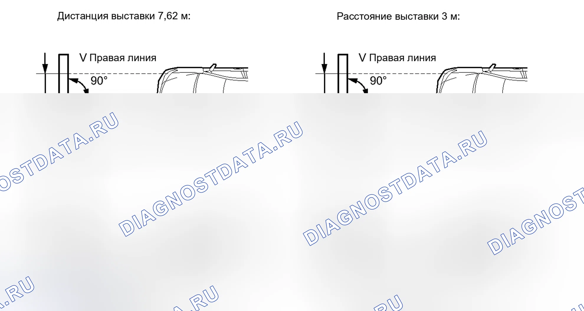 Рис. 221. Toyota Camry XV50