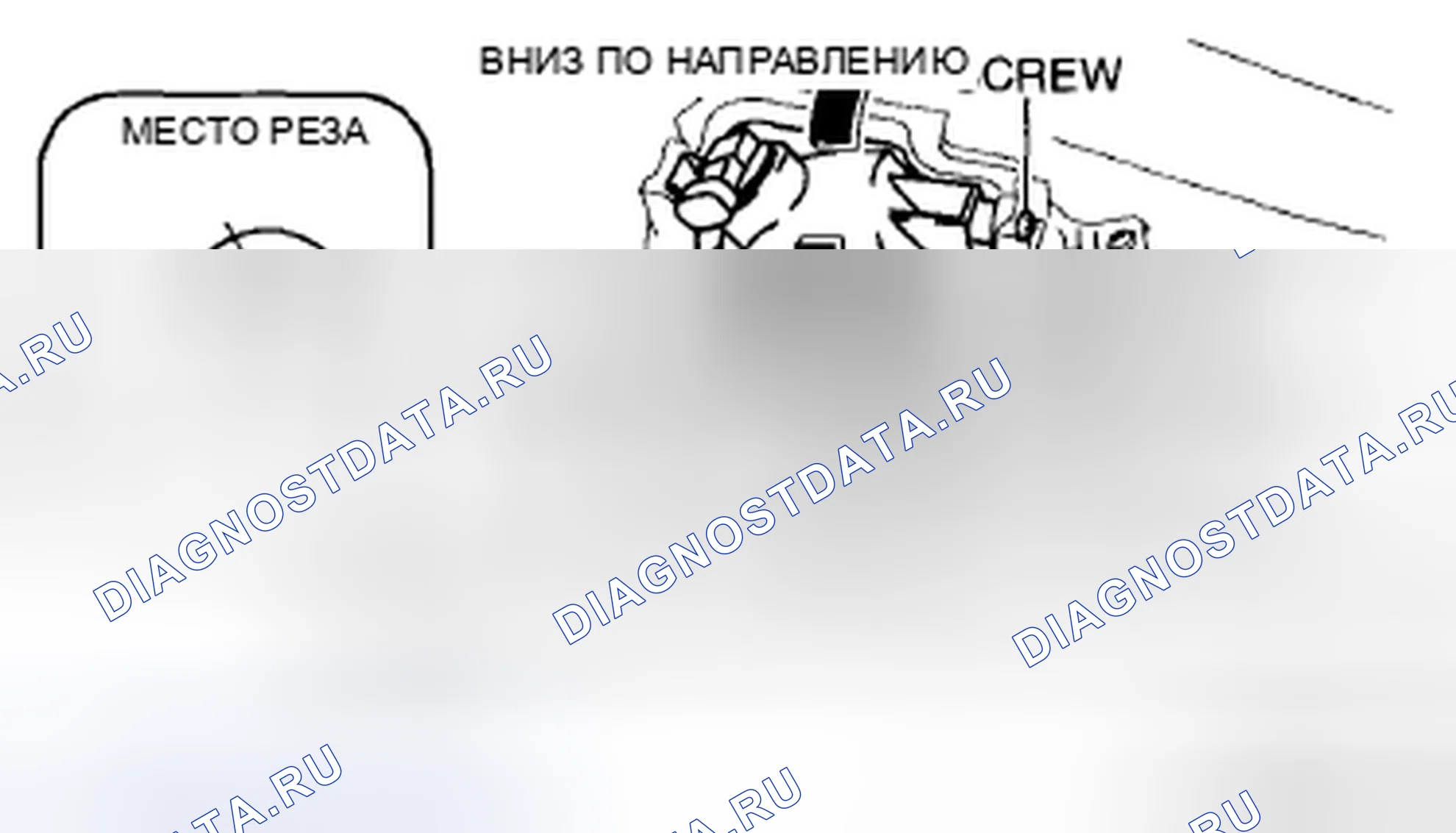Рис. 31. Honda CR-V II рестайлинг