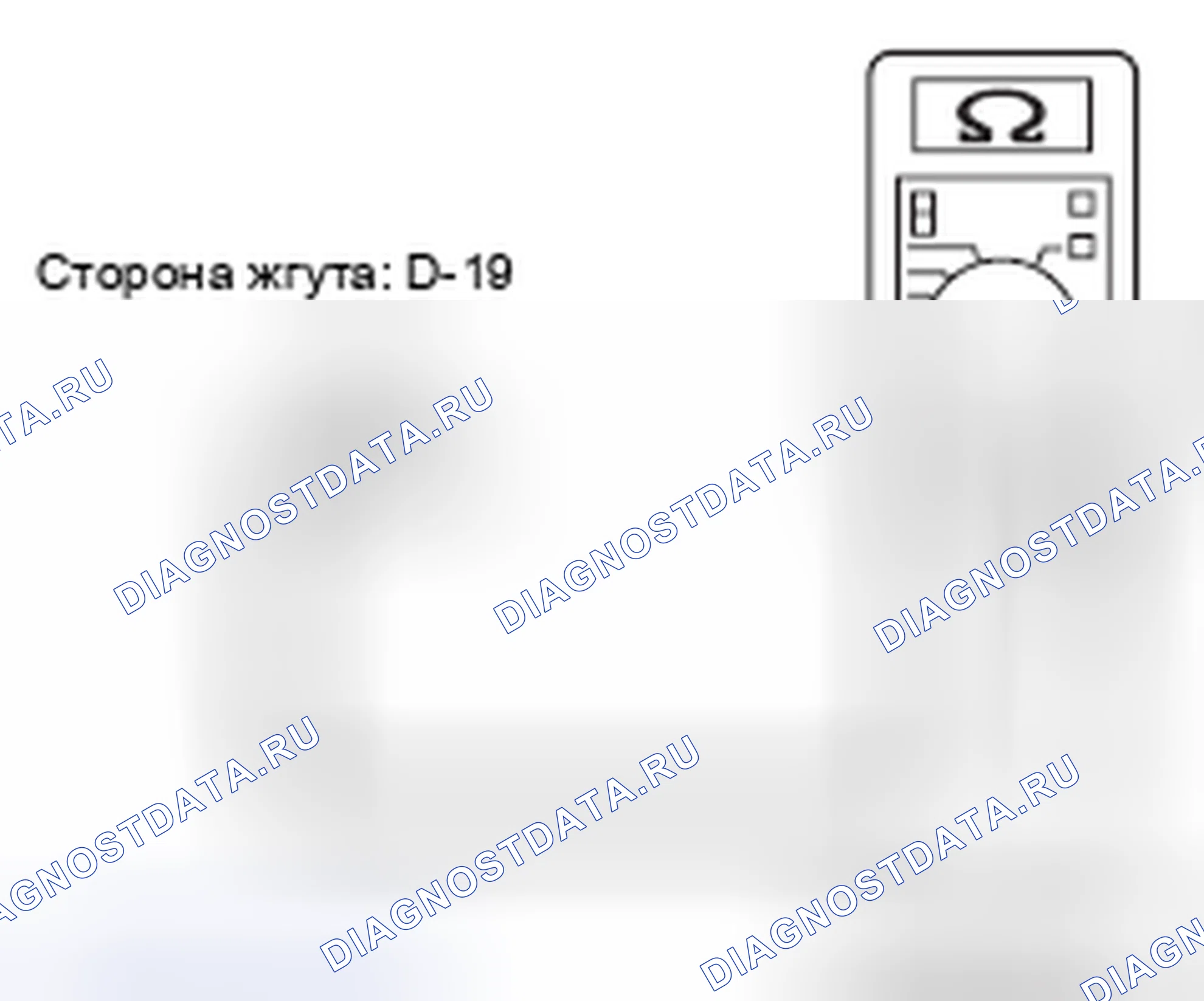 Рис. 6. Mercedes-Benz CLA-класс C117/X117 рестайлинг