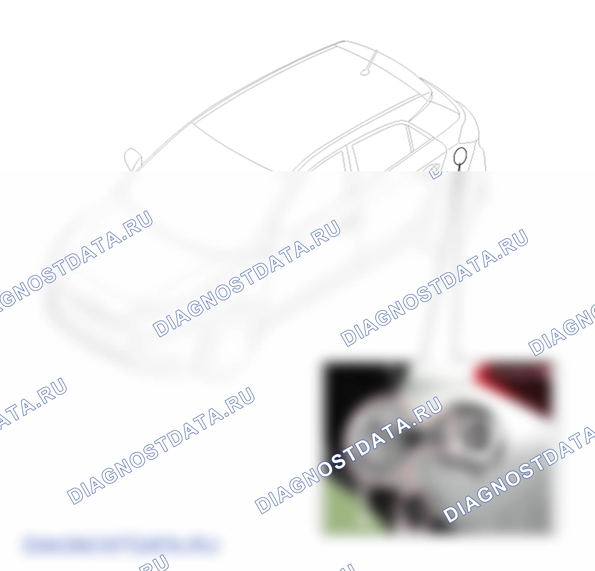 Компоненты и их расположение. Hyundai i20 GB