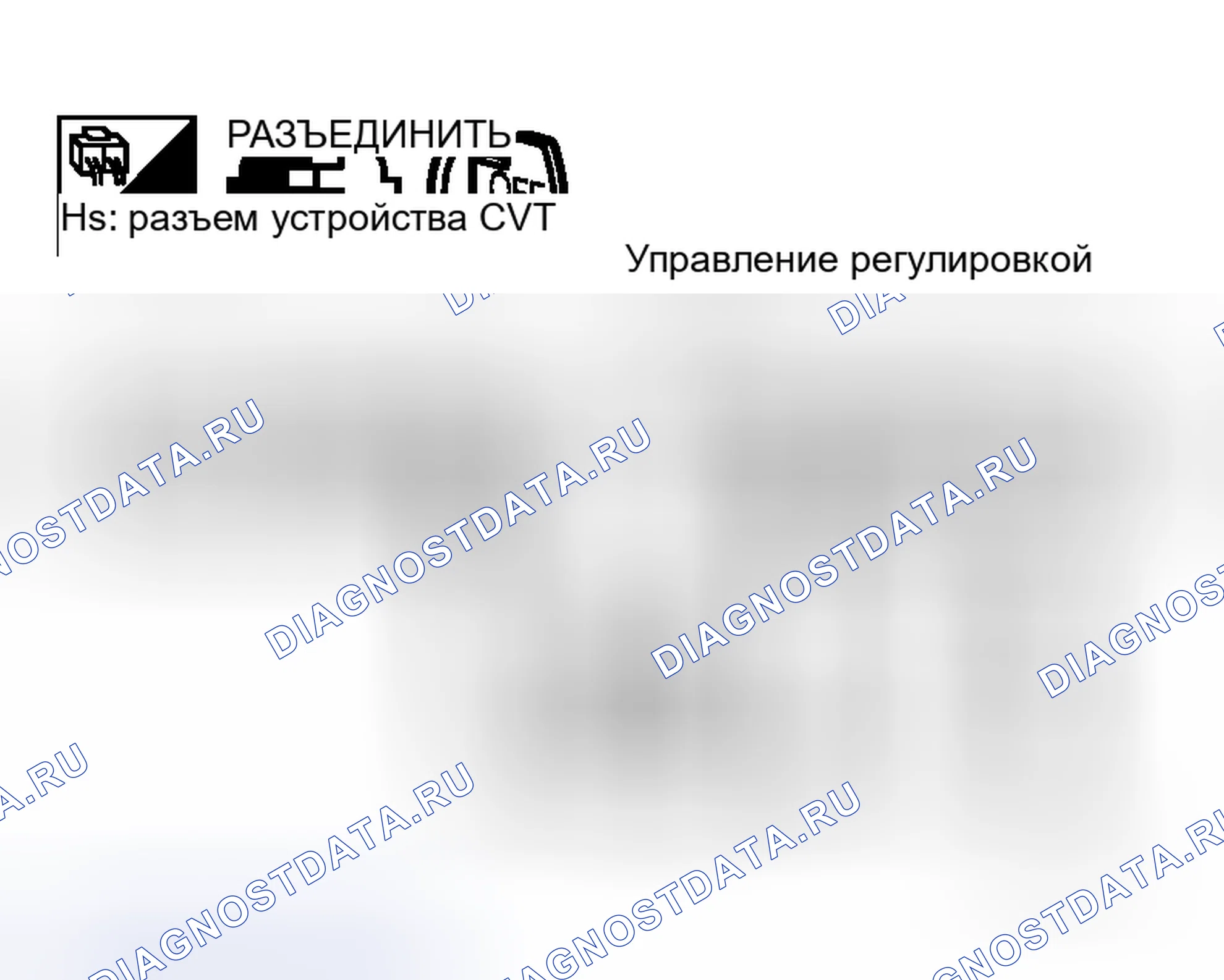 Рис. 16. Honda Integra I