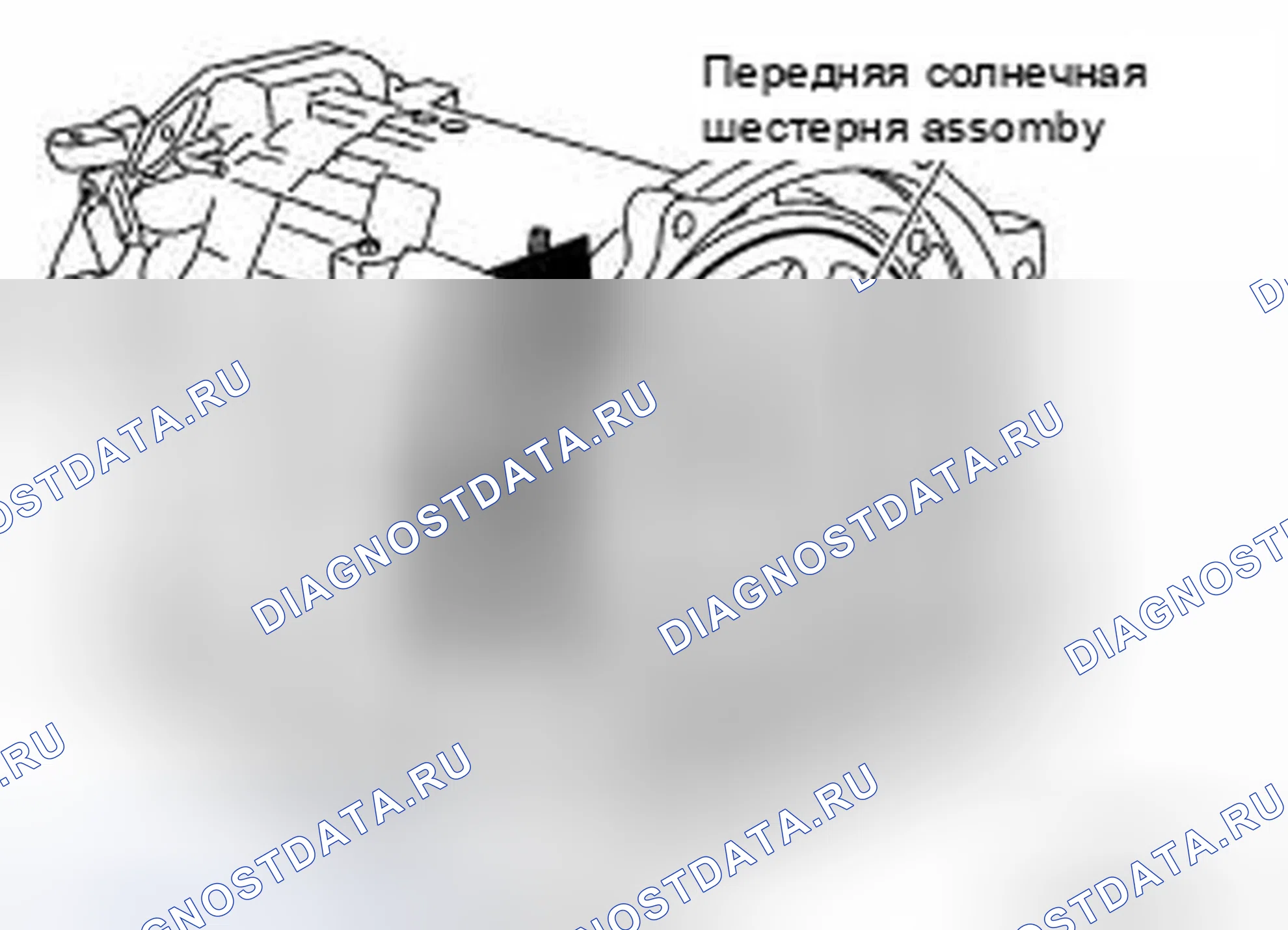 Рис. 166. Infiniti EX35 I