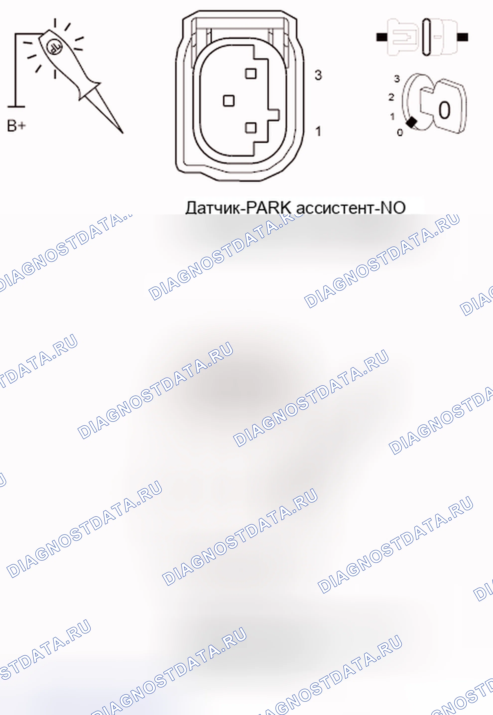 Рис. 574. Jeep Liberty II