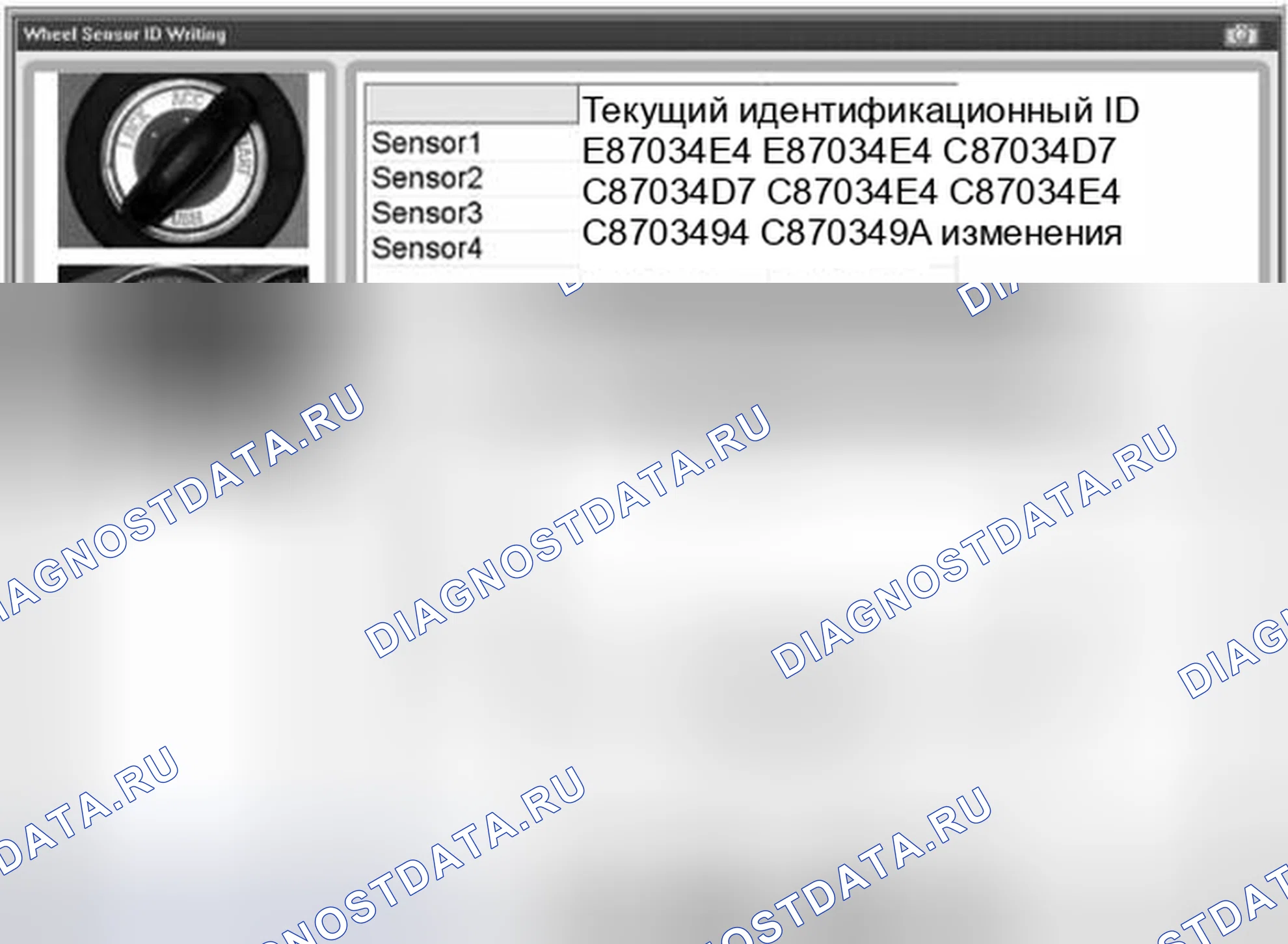 Рис. 3. Hyundai Santa Fe II рестайлинг