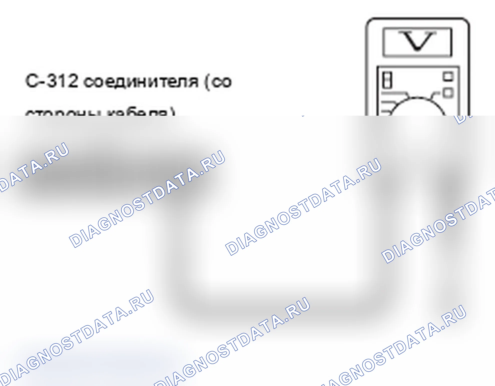 Рис. 437. Mitsubishi Lancer Ralliart X рестайлинг