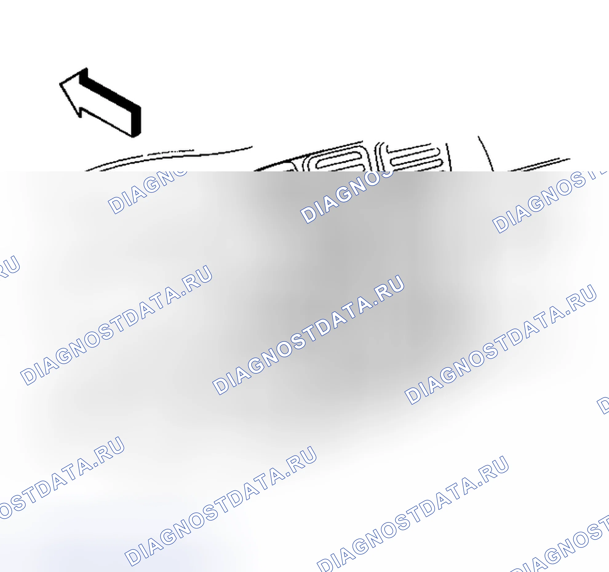Рис. 56: Процедура установки. Kia Mentor I