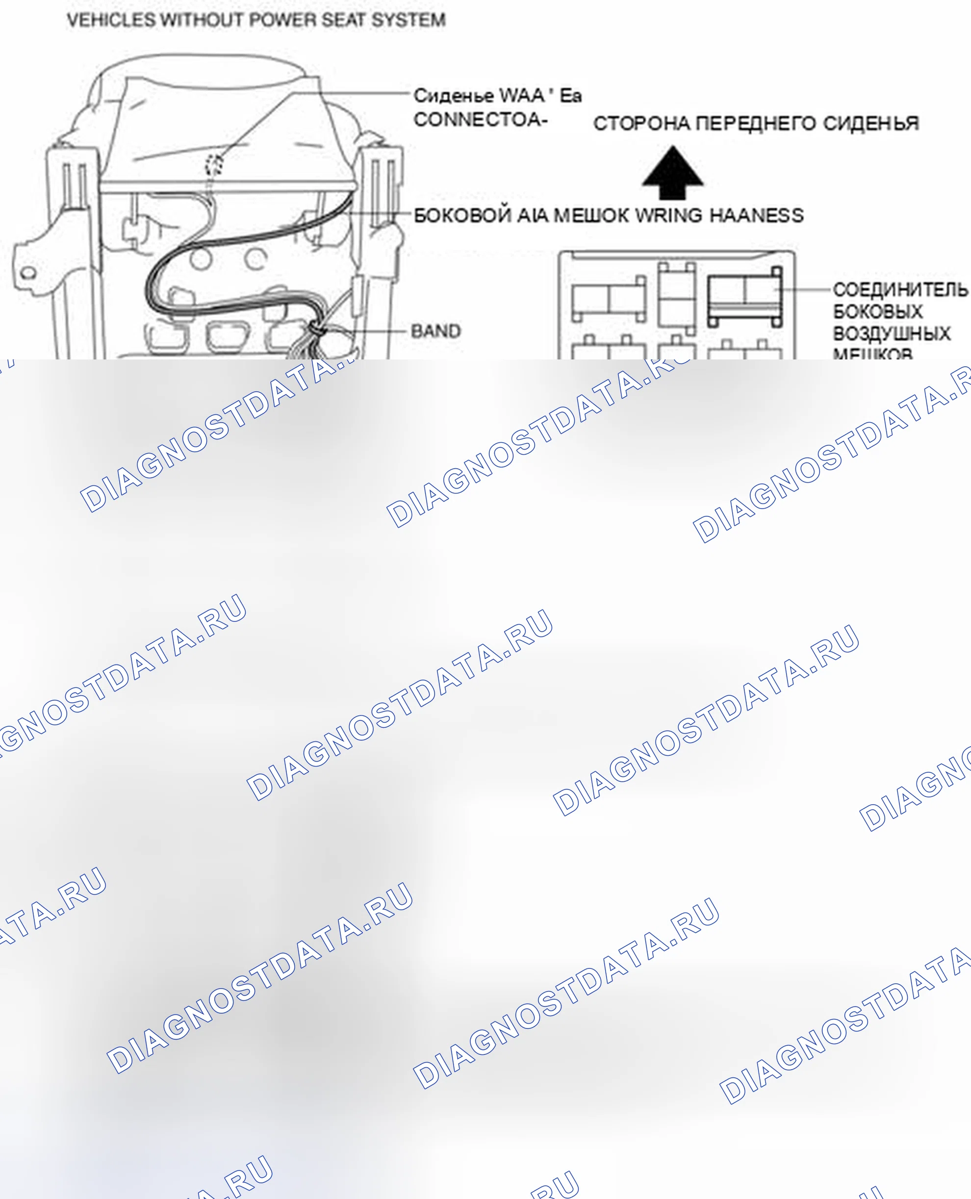 Рис. 39. Mazda 3 BL рестайлинг