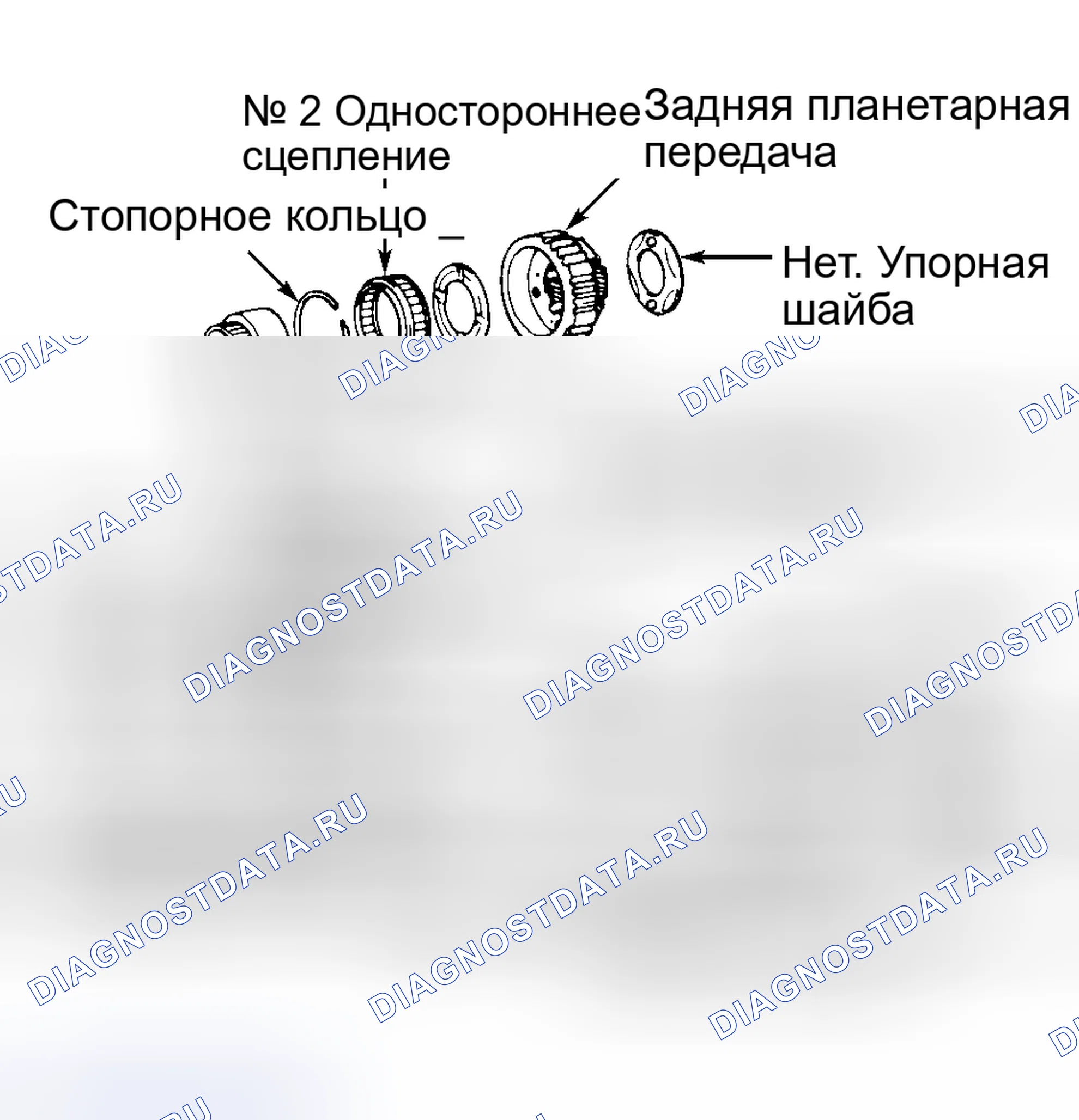 Рис. 106. Haval Jolion I рестайлинг