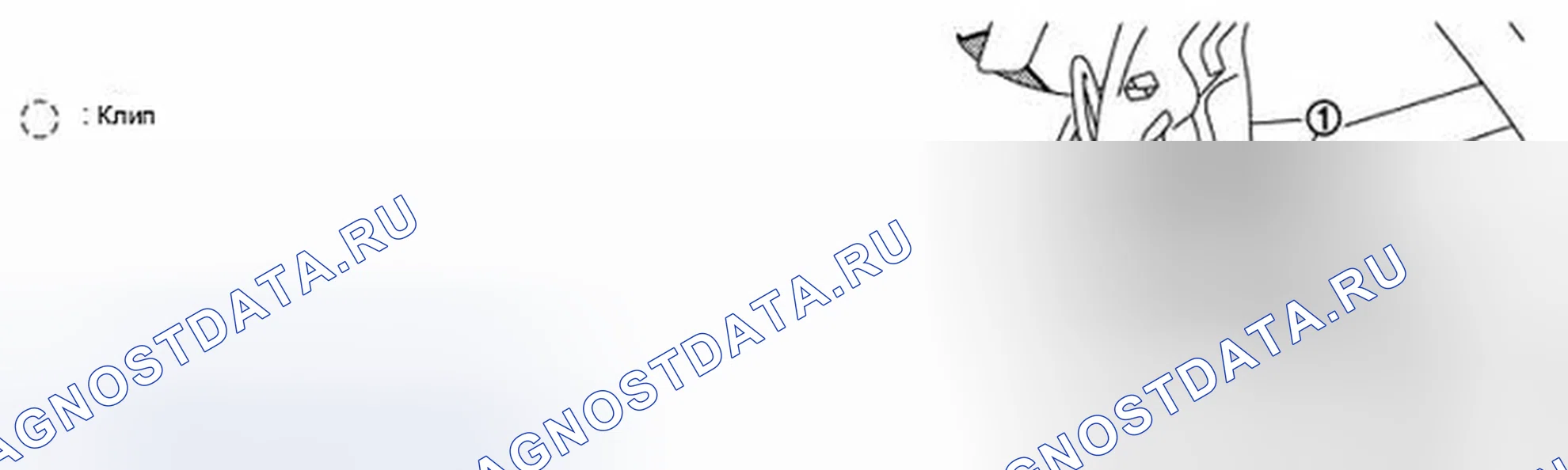 Рис. 22: ДЕМОНТАЖ. Infiniti FX35 II