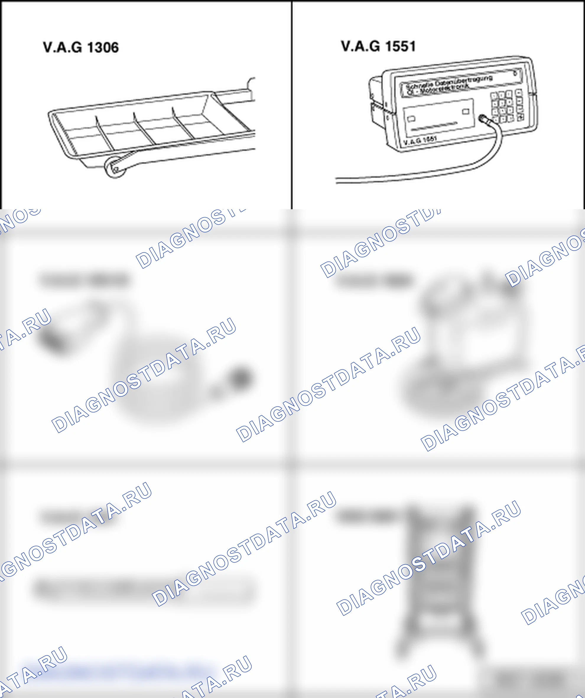 Проверка уровня ATF и доливка. SEAT Alhambra I