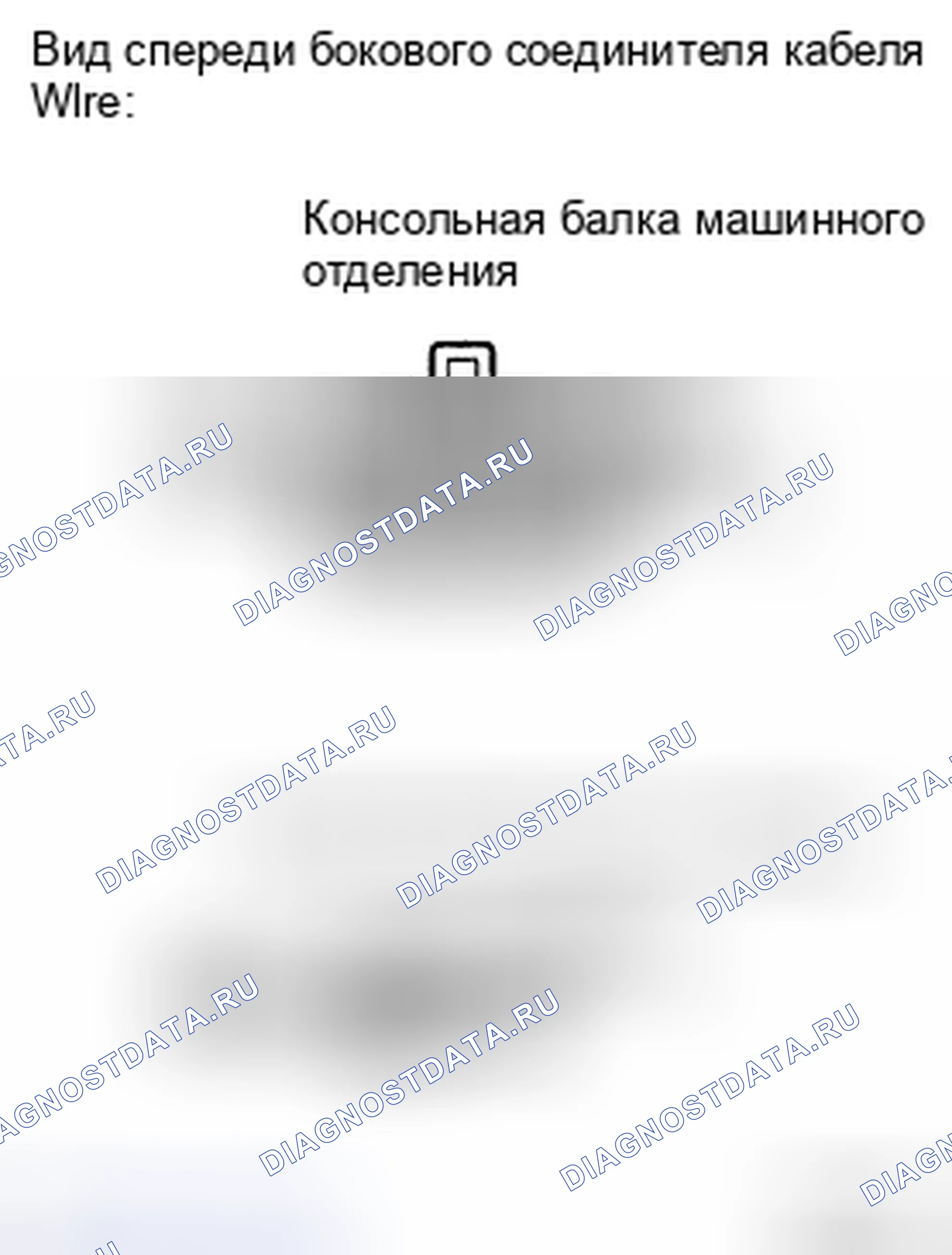 Рис. 87. Toyota Camry XV40