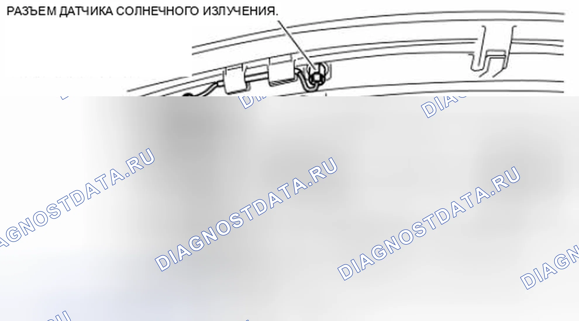 Рис. 54. Mazda 3 BL рестайлинг