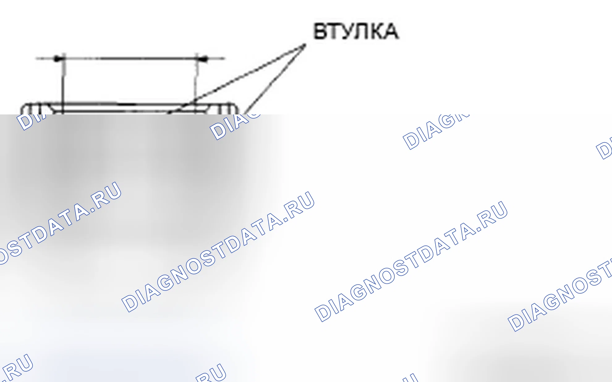 Рис. 261. Ford Fusion I рестайлинг