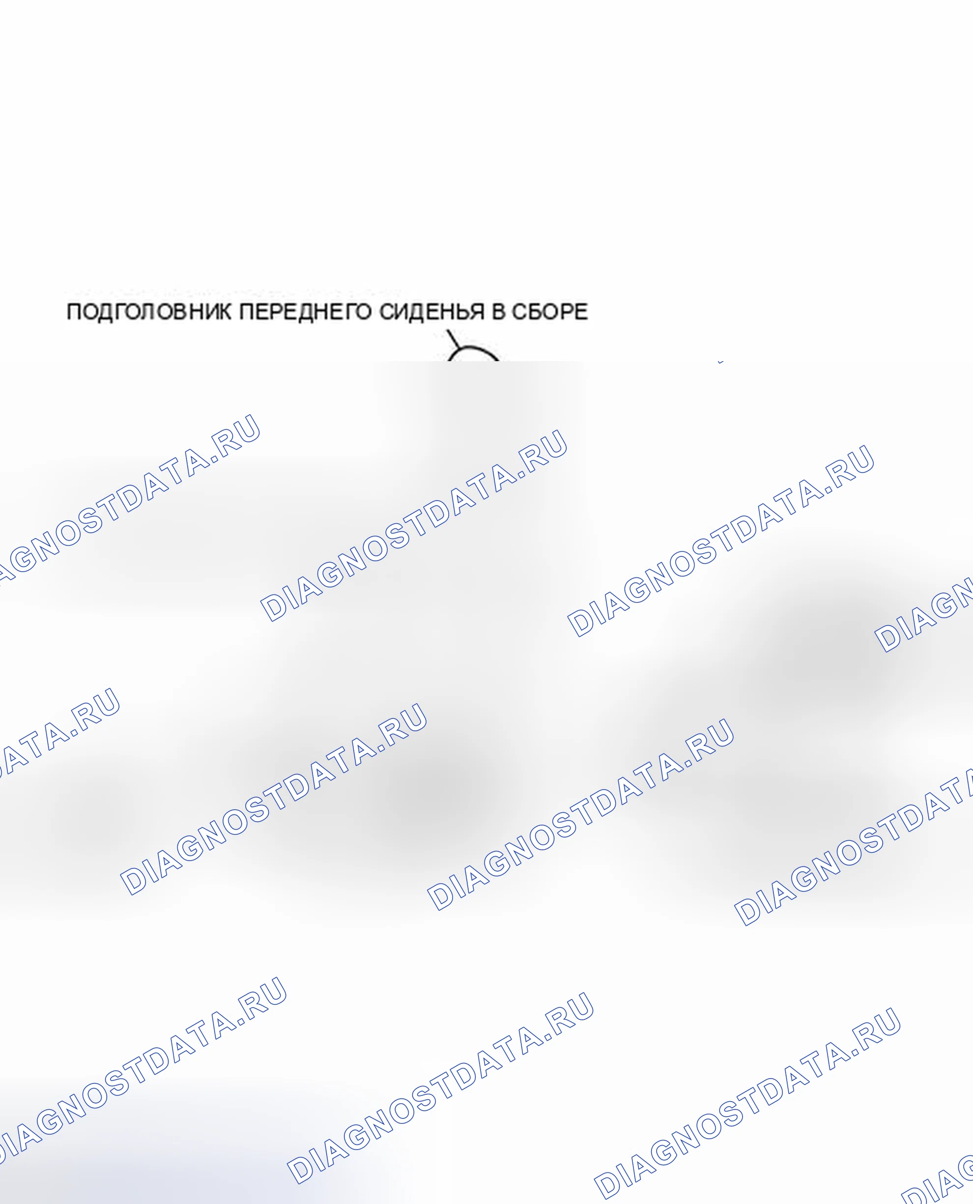 Рис. 56: ИЛЛЮСТРАЦИЯ. Toyota Prius PHV pre-III