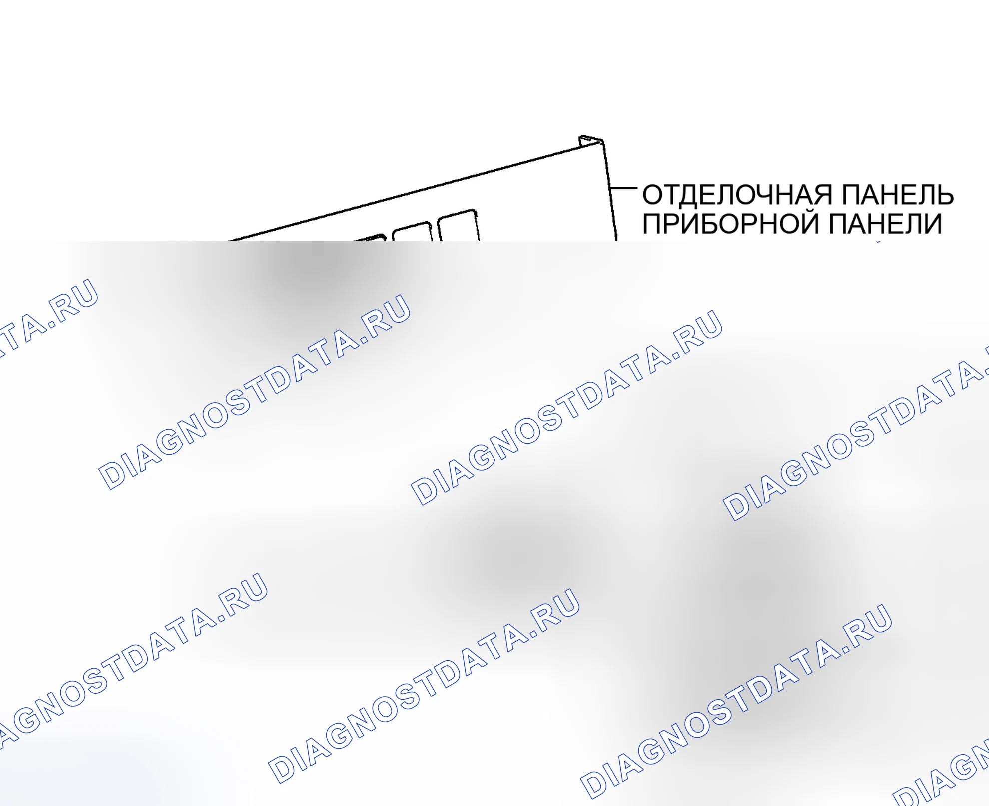 Рис. 41: ИЛЛЮСТРАЦИЯ. Toyota Sienna III