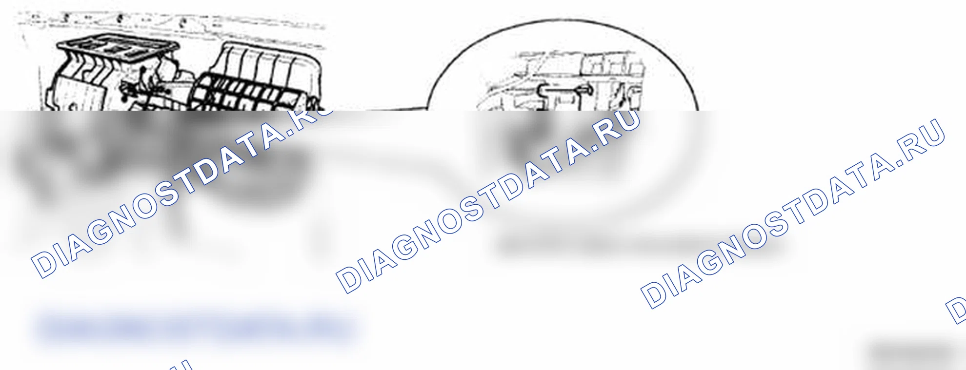 Рис. 96: Расположение компонентов. Hyundai Genesis I