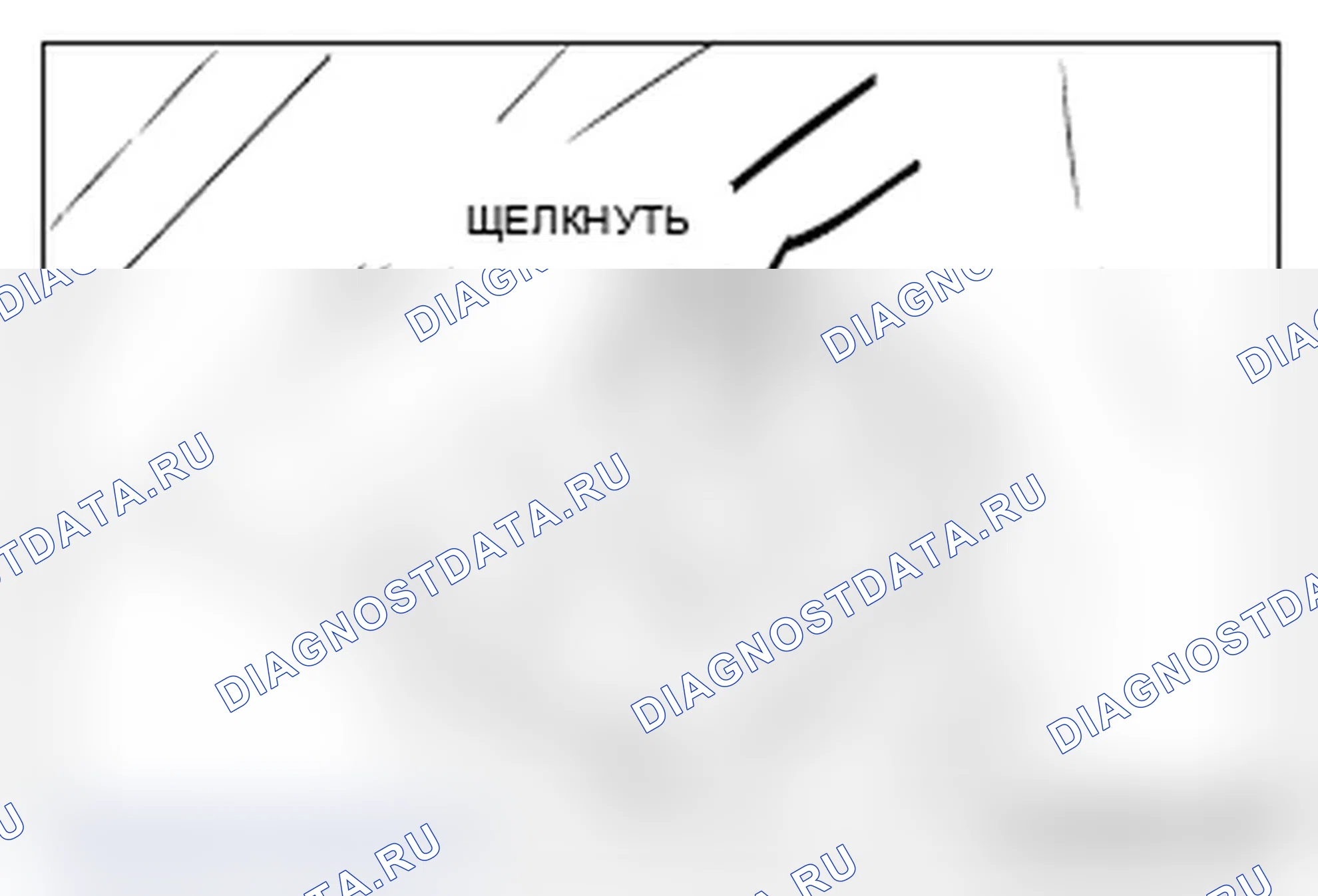 Рис. 17: ПРОВЕРКА электрооборудования кузова. Mitsubishi Lancer Ralliart X рестайлинг