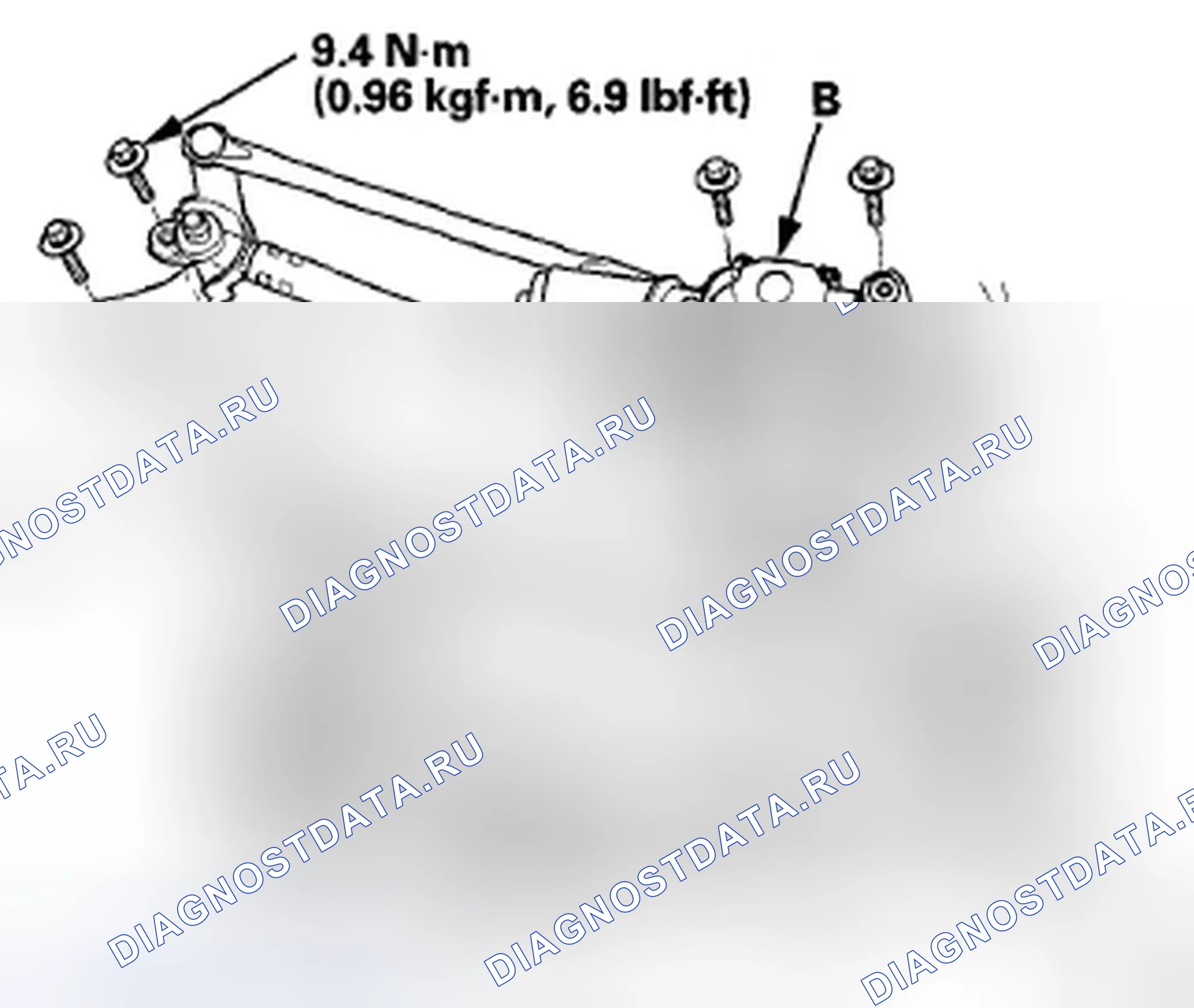 Рис. 71: Удаление. Honda Accord VIII рестайлинг