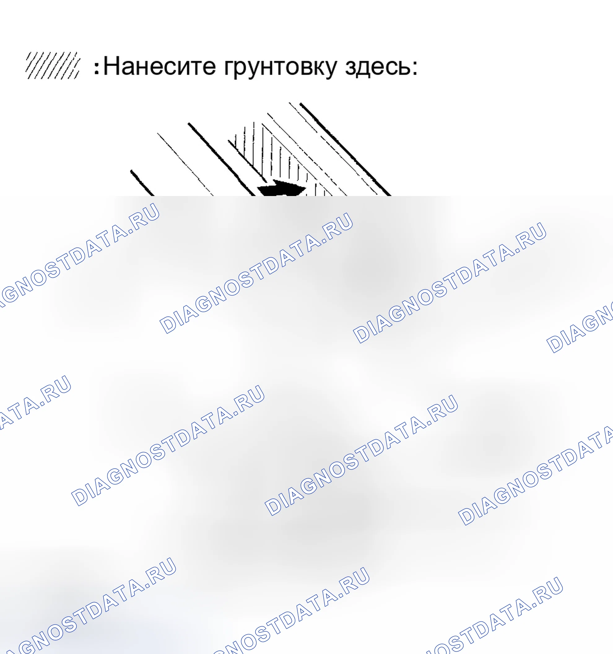 Рис. 235. Honda Accord VII рестайлинг