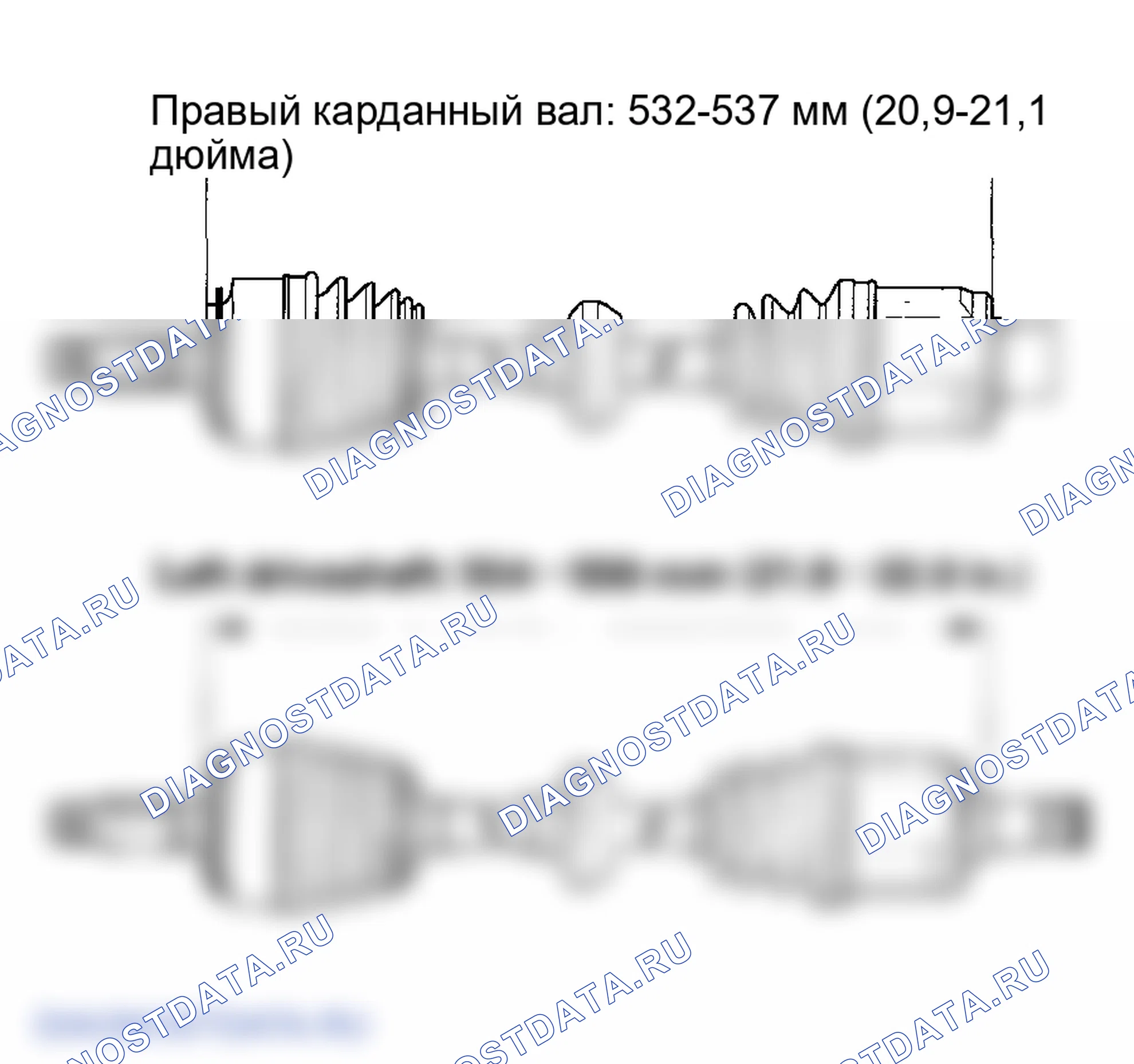 Рис. 45. Honda Element YH2