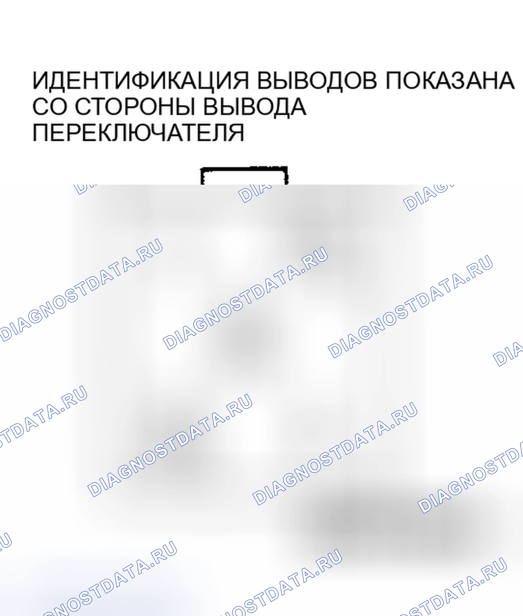 Рис. 3. Dodge Ramcharger AD150 