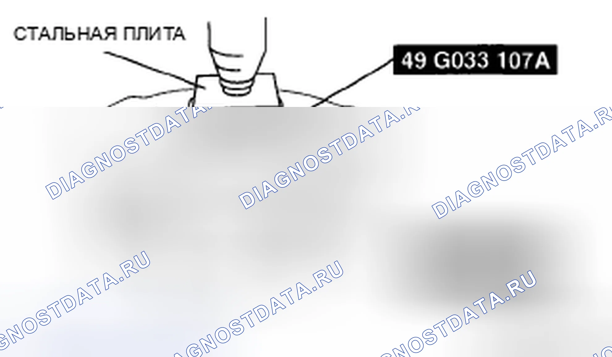 Рис. 17. Mazda CX-7 I