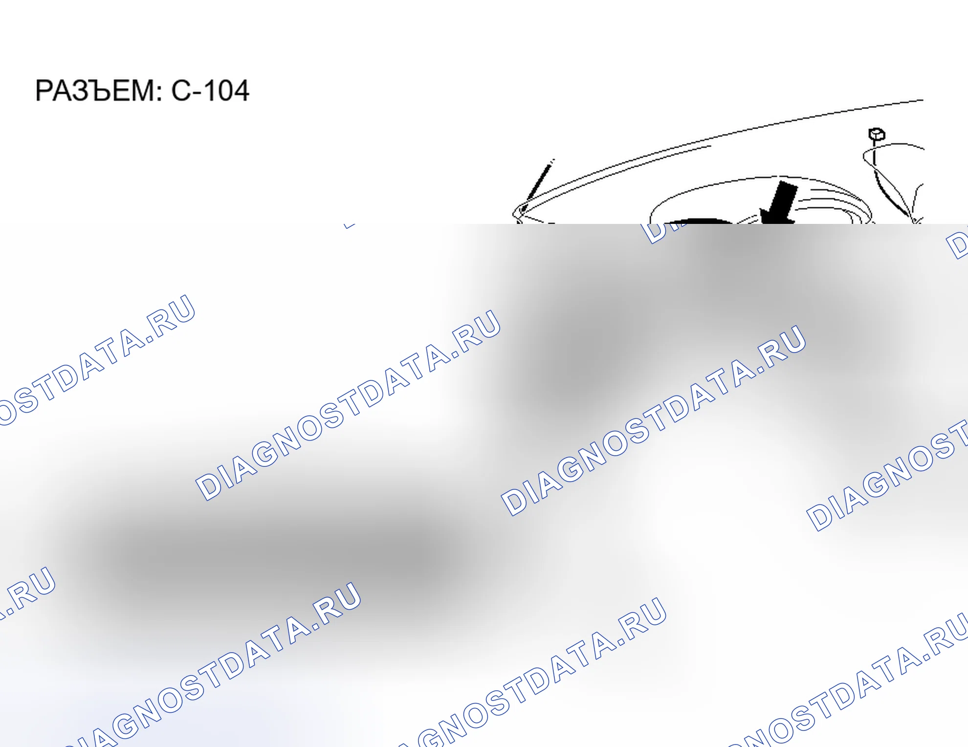 Рис. 25. Mitsubishi Endeavor I