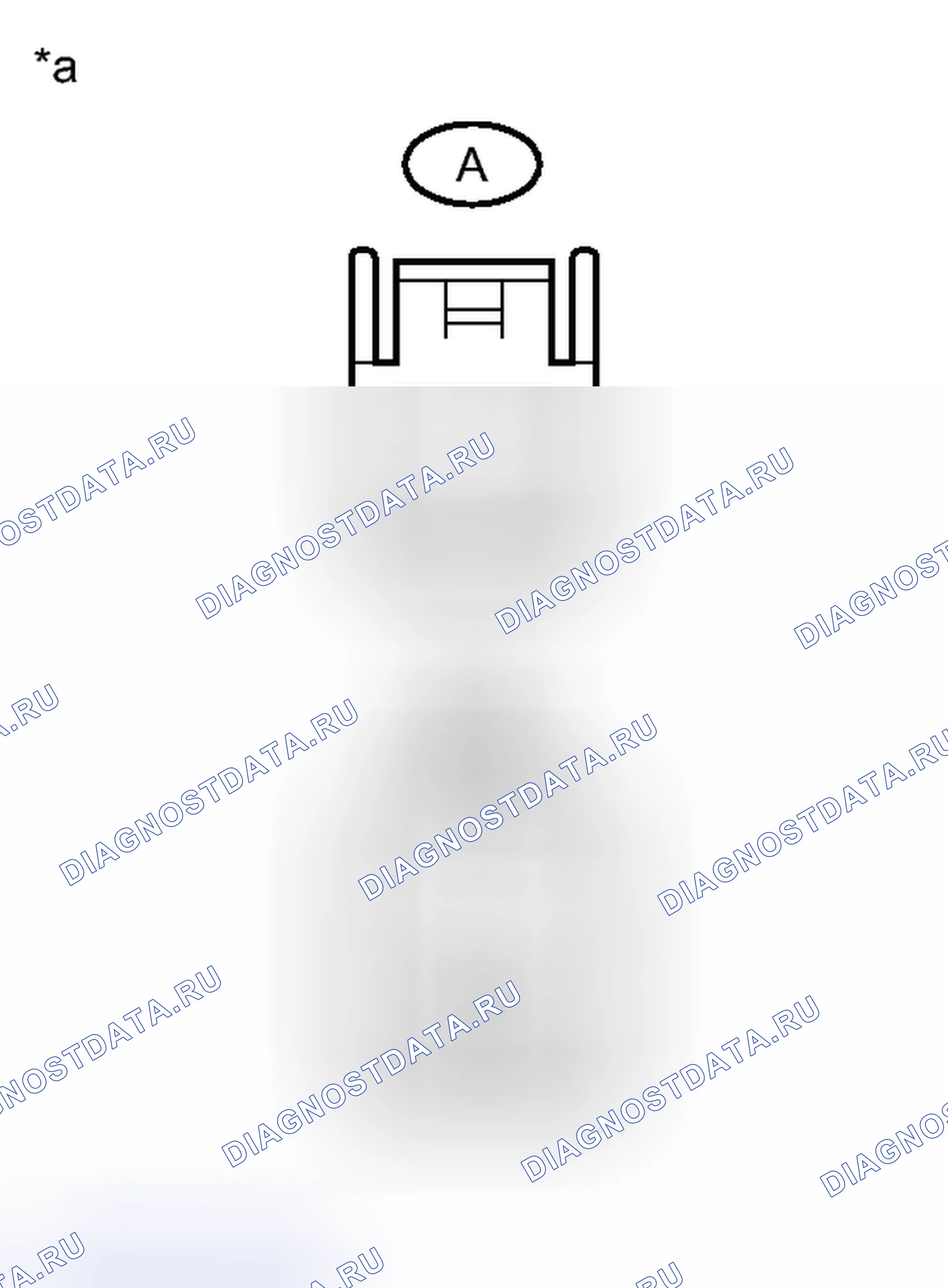 Рис. 53: ИНСПЕКЦИЯ [07 / 2013 -]. Kia Sorento IV