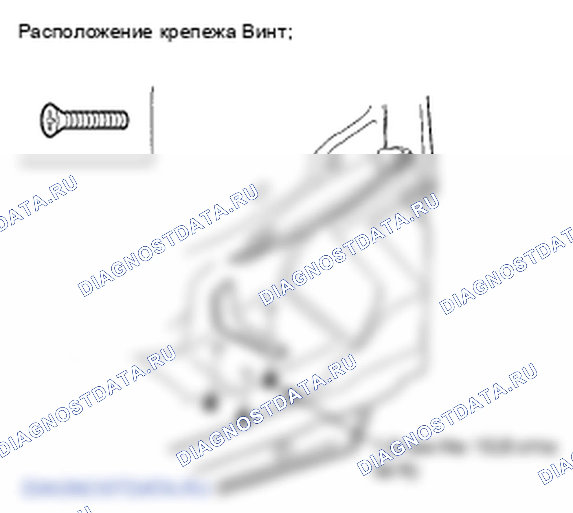 Рис. 39. Honda Element YH2 рестайлинг 2