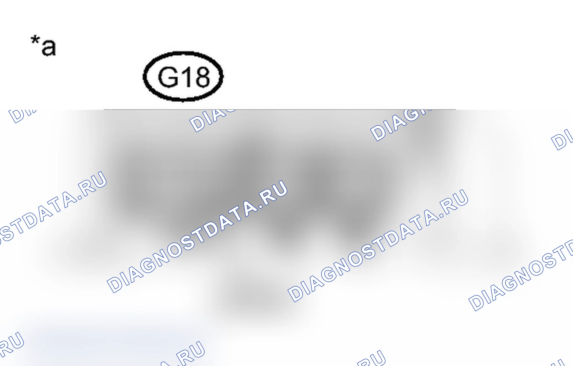 Рис. 354: ПОРЯДОК ВЫПОЛНЕНИЯ РАБОТ. Toyota Prius C I