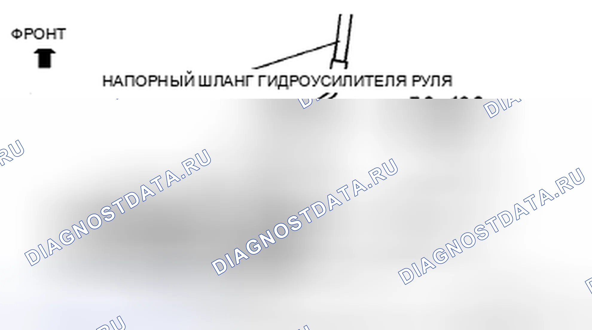 Рис. 54: СНЯТИЕ / УСТАНОВКА ЦЕПИ ГРМ [L3 С ТП]. Mazda CX-7 I рестайлинг