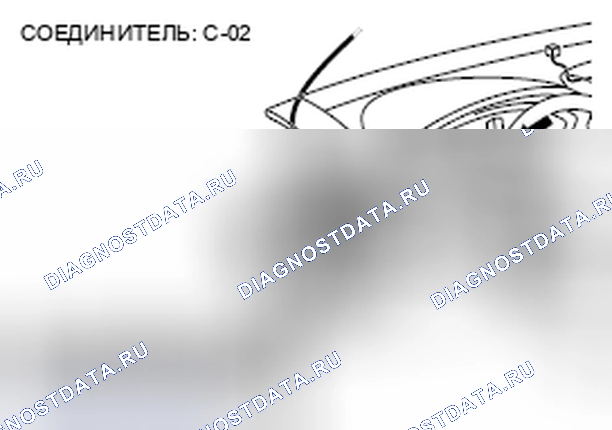 Рис. 7. Mitsubishi Galant IX рестайлинг