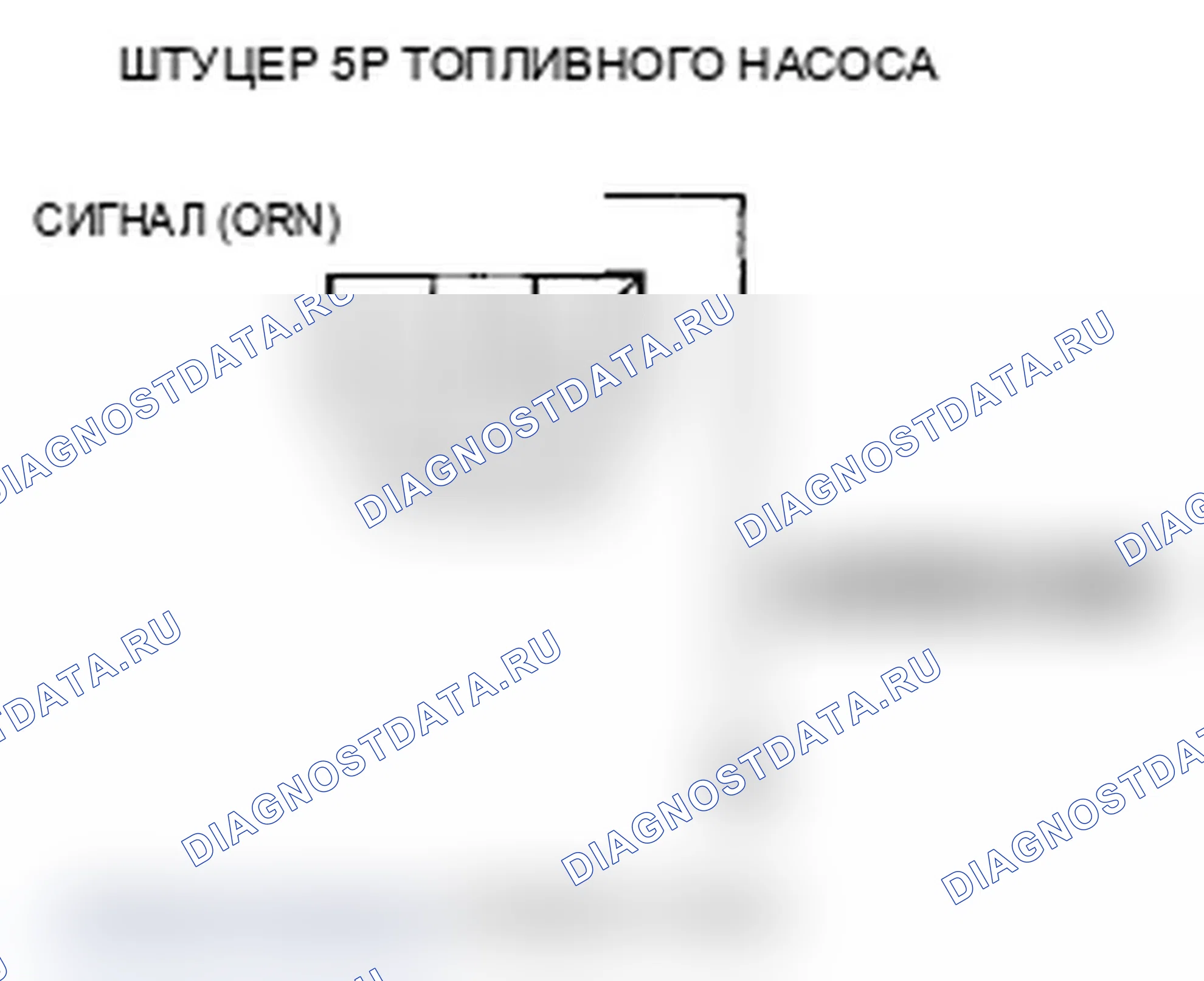 Рис. 10. Acura RL II рестайлинг