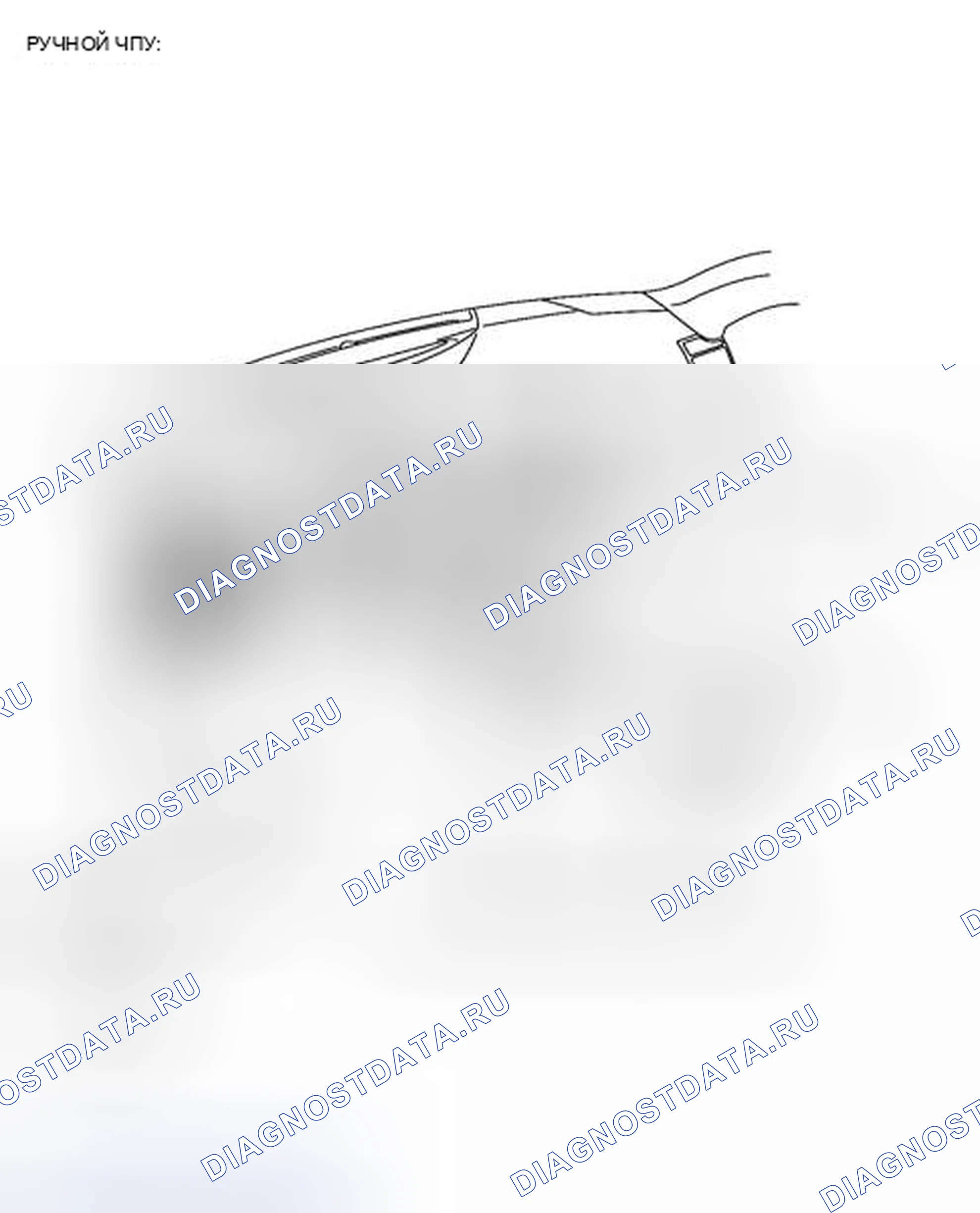 Рис. 20: ИЛЛЮСТРАЦИЯ. Toyota Camry XV40 рестайлинг