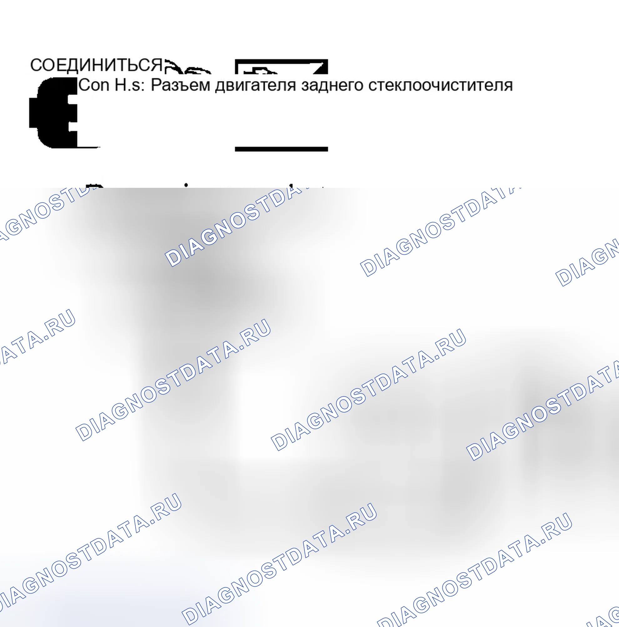 Рис. 42. Infiniti FX35 I