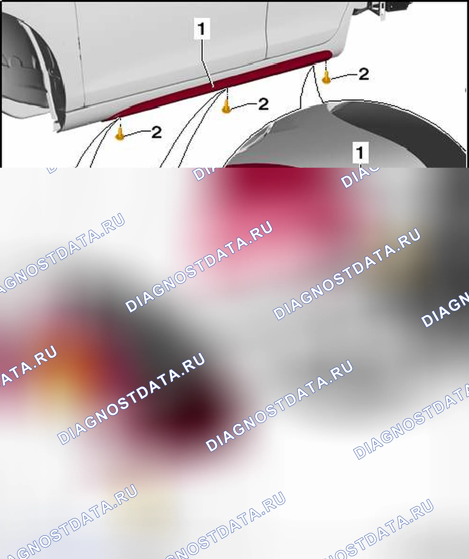 Рис. 45: УДЛИНЕНИЕ ПАНЕЛИ ПОДОКОННИКА, GTI. Volkswagen Golf Mk6