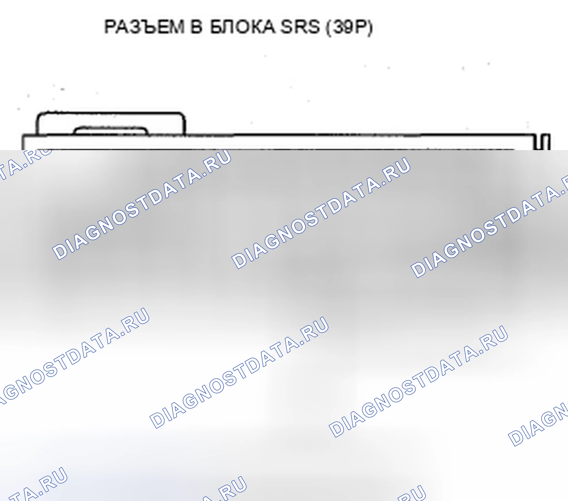 Рис. 385: расшифровка кода ошибки 61-1x («x» может быть от 0 до 9 или от A до F): Открыт в переключателе пряжки ремня безопасности водителя. Acura TSX II