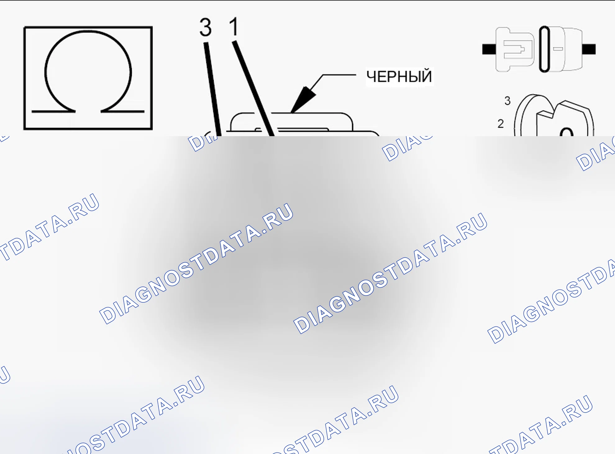 Рис. 376. Dodge Journey I