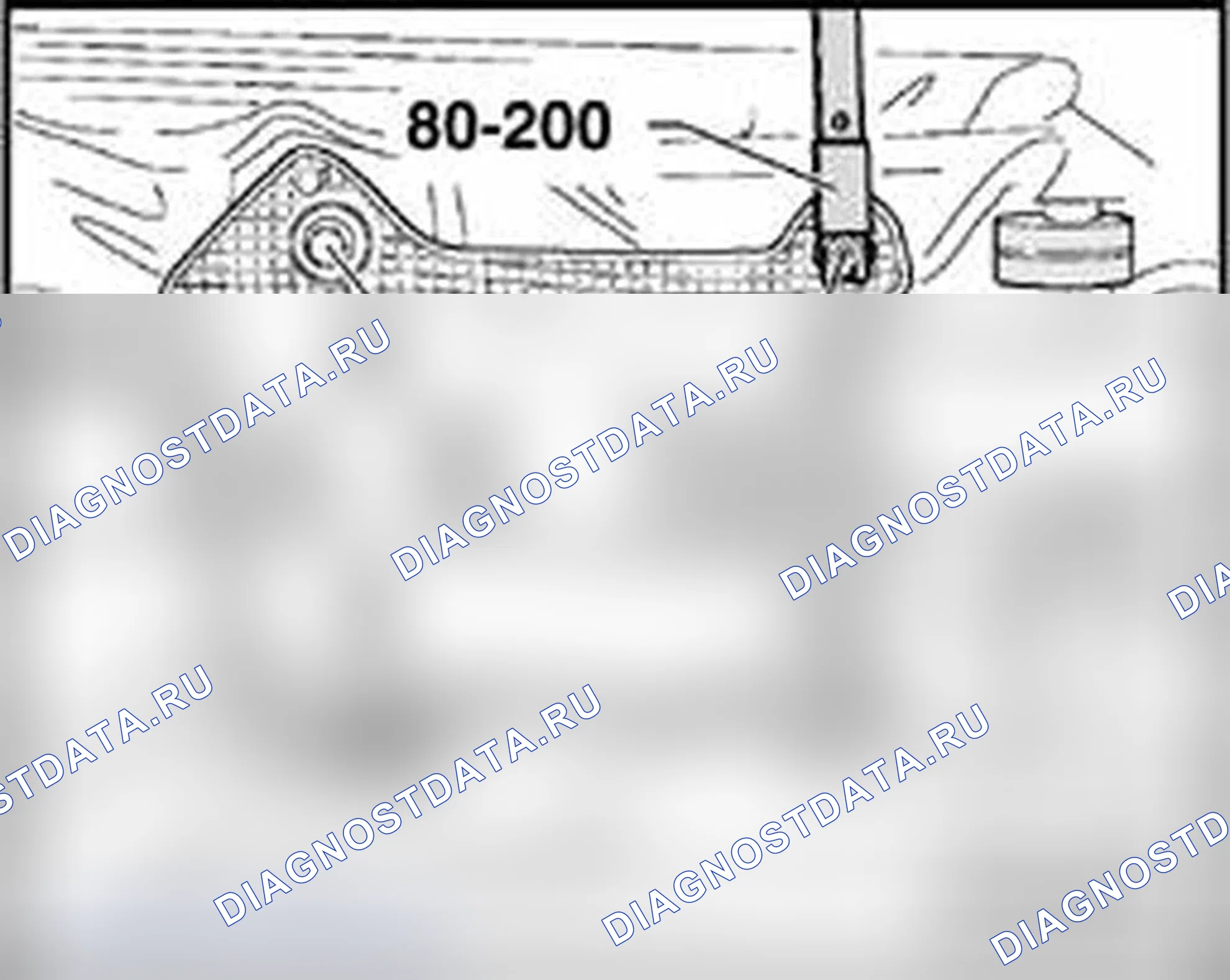 Рис. 681. Audi S4 B7