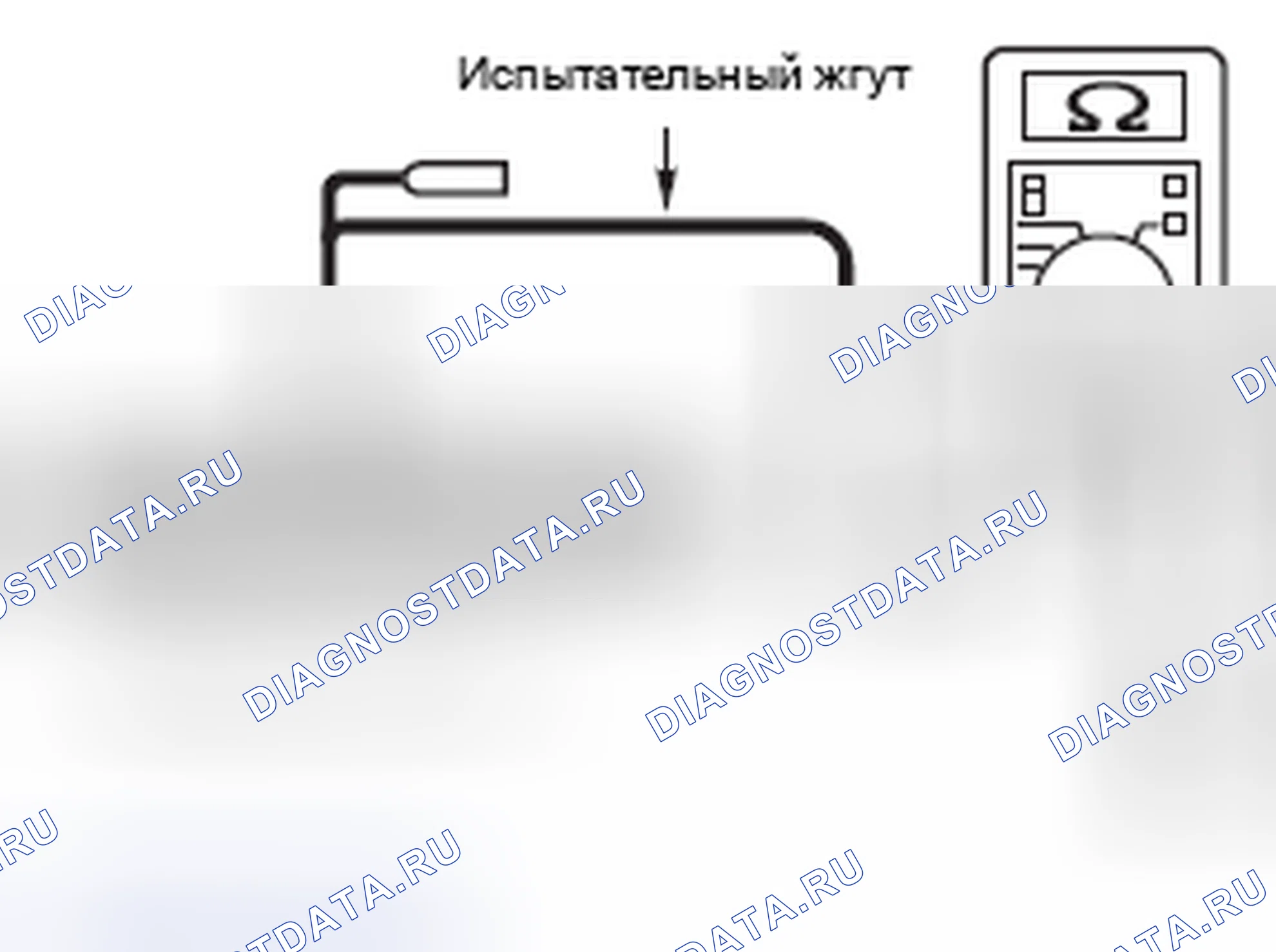 Рис. 84. Honda e:NP1 I