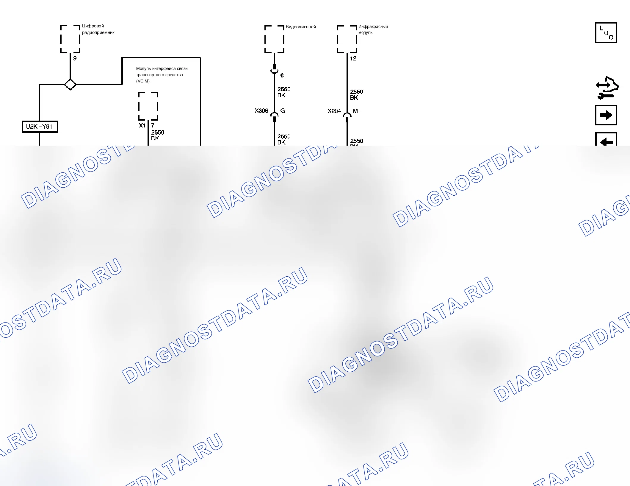 Рис. 43. Chevrolet Silverado 2500 HD 