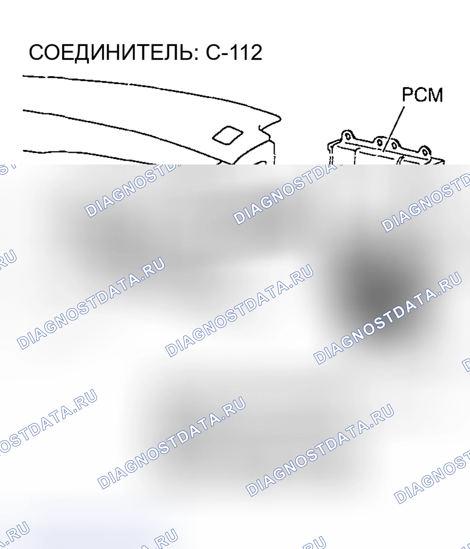 Рис. 108. Mazda MX-5 NA