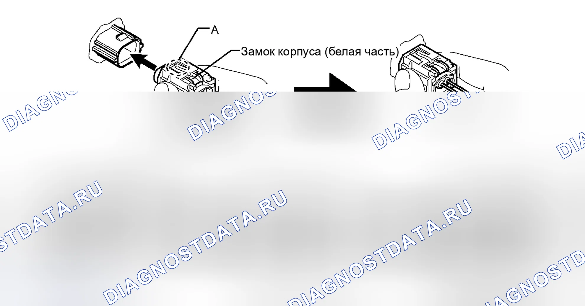 Рис. 166. Toyota Matrix E140